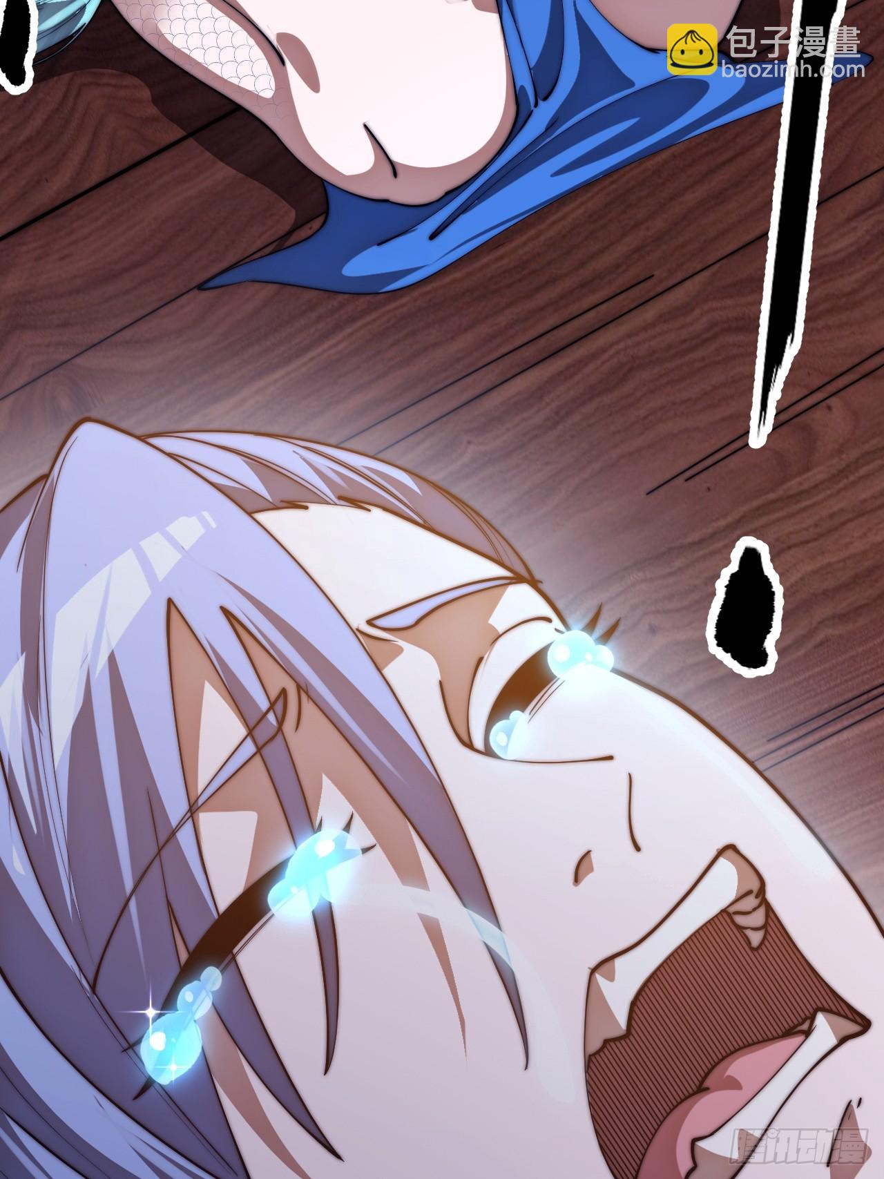 開局一座山 - 第一千一百四十六話：失去(1/2) - 5