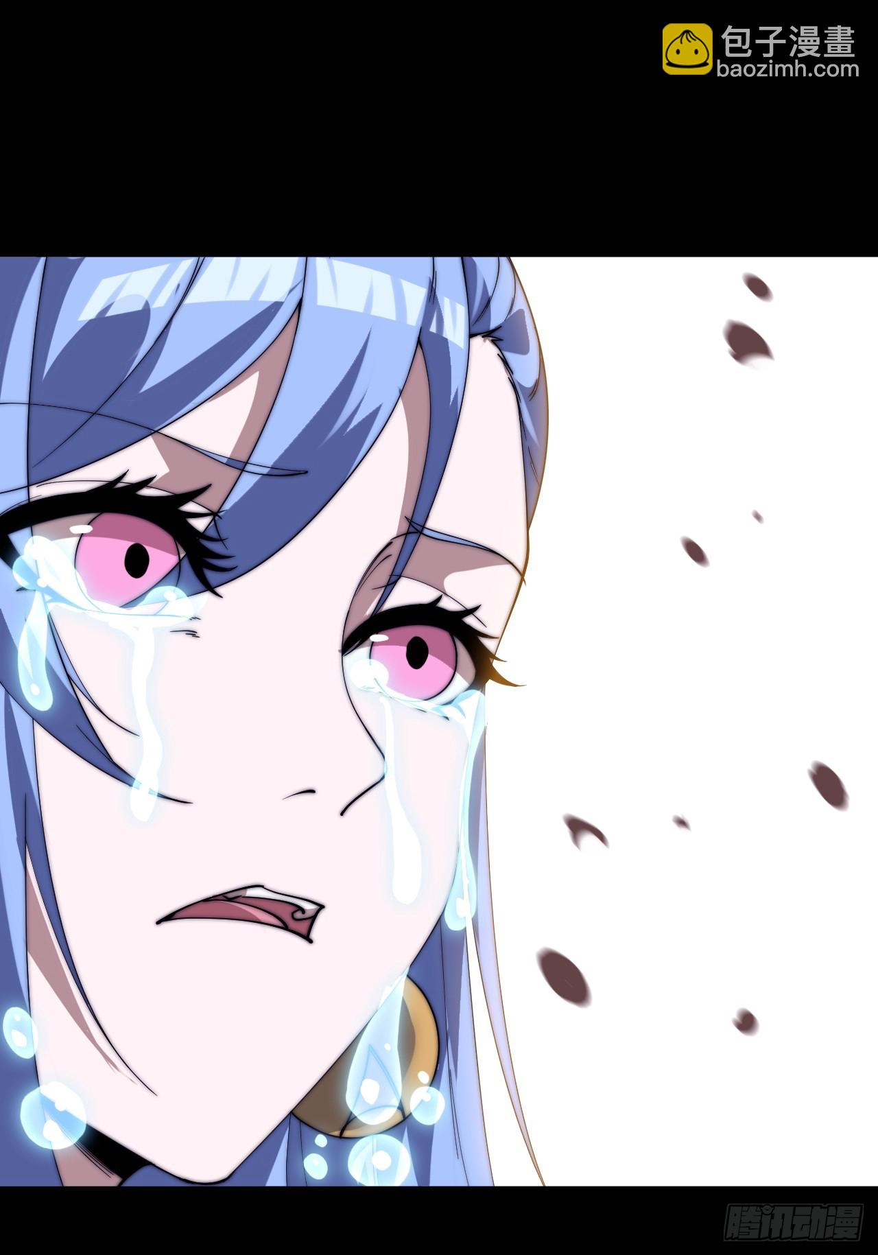 開局一座山 - 第一千一百四十六話：失去(1/2) - 6