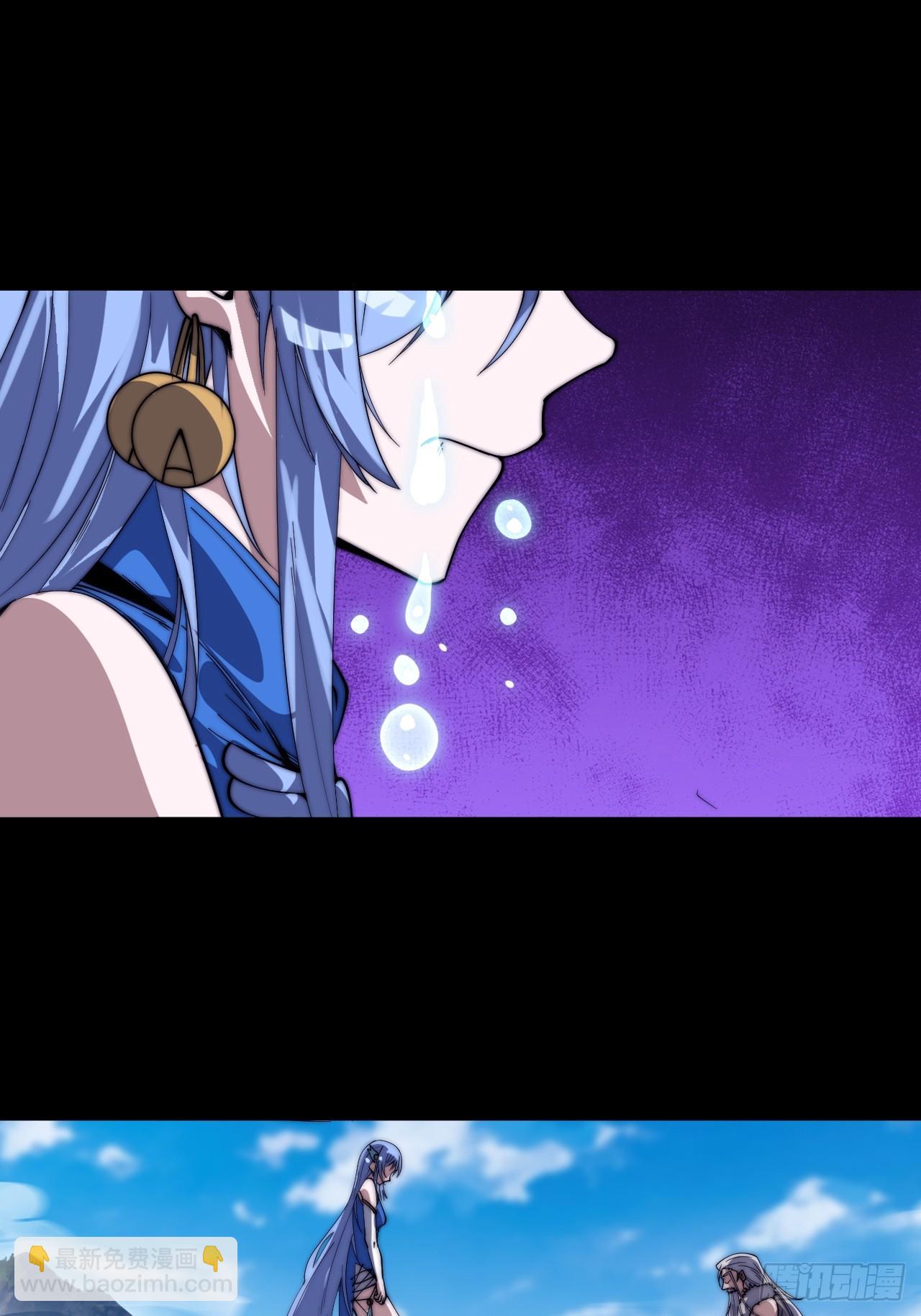 開局一座山 - 第一千一百四十六話：失去(1/2) - 7