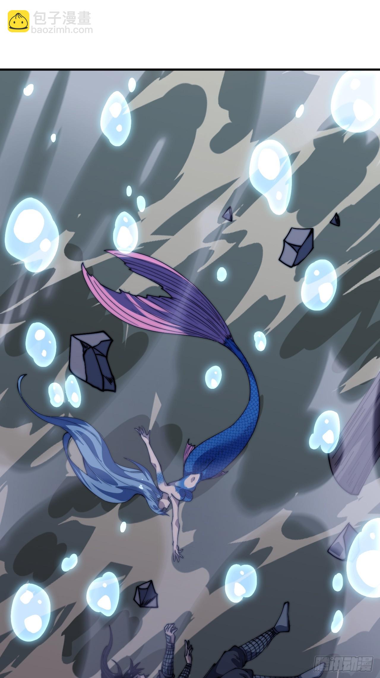 開局一座山 - 第一千一百四十六話：失去(1/2) - 6