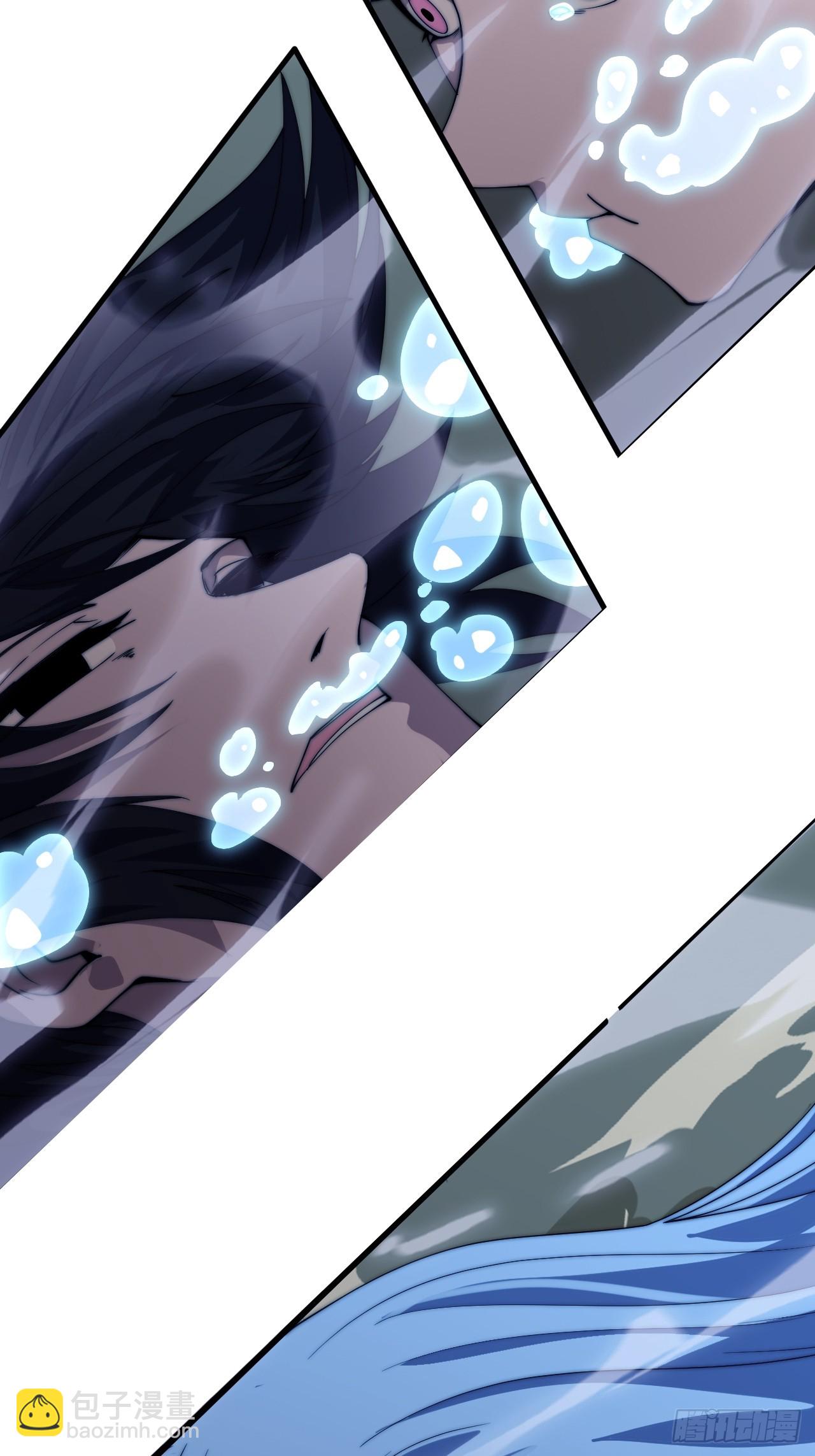 開局一座山 - 第一千一百四十六話：失去(1/2) - 8