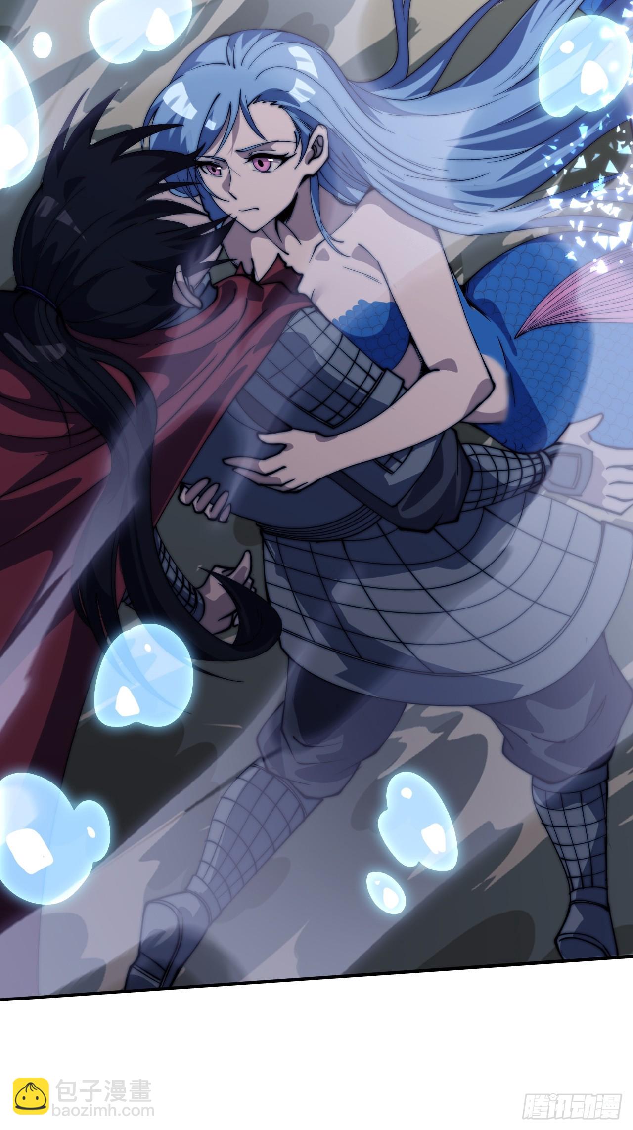 開局一座山 - 第一千一百四十六話：失去(1/2) - 2