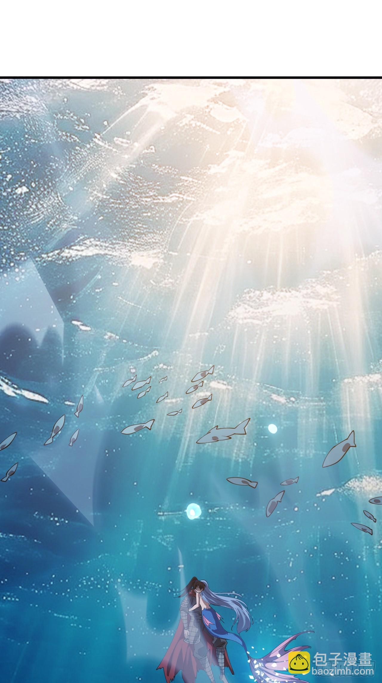 開局一座山 - 第一千一百四十六話：失去(1/2) - 6