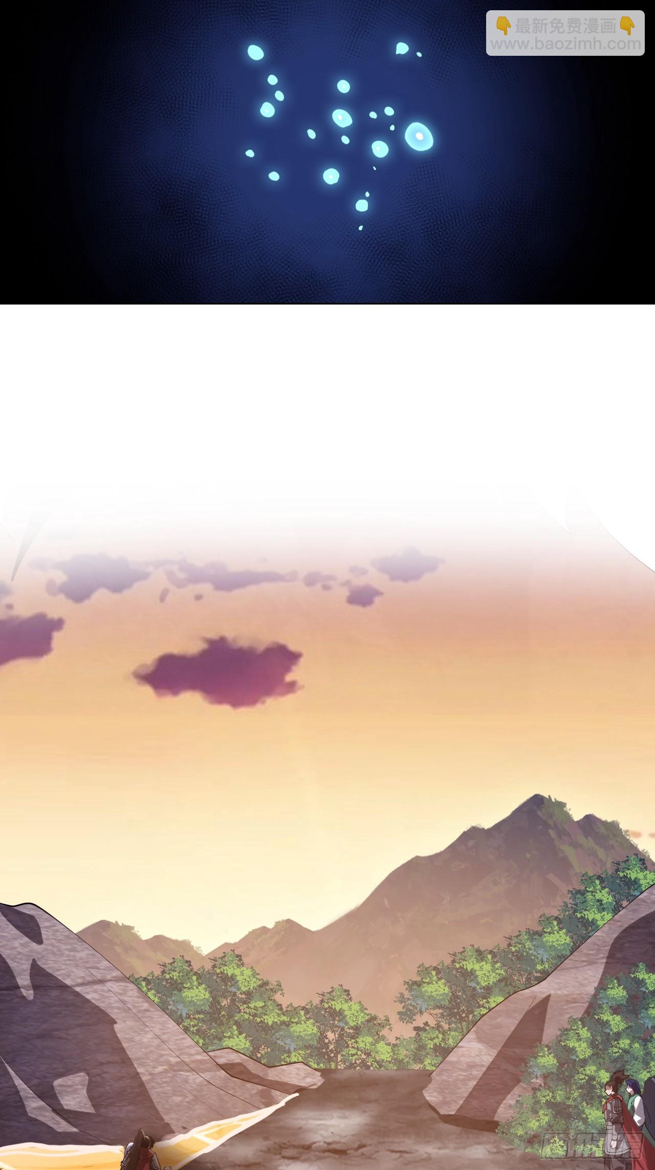 開局一座山 - 第一千一百四十六話：失去(1/2) - 8