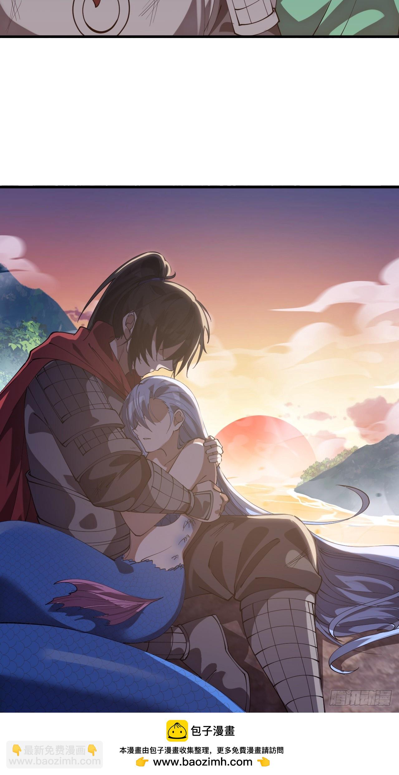 開局一座山 - 第一千一百四十六話：失去(1/2) - 2