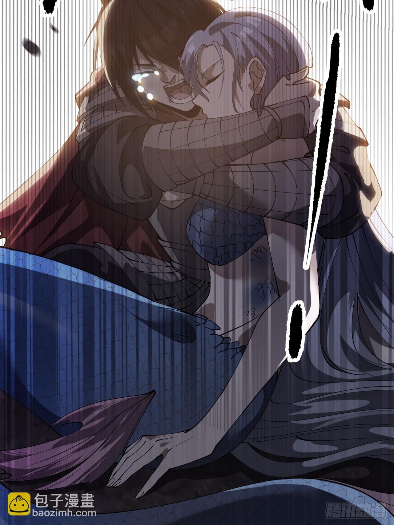 開局一座山 - 第一千一百四十六話：失去(2/2) - 1