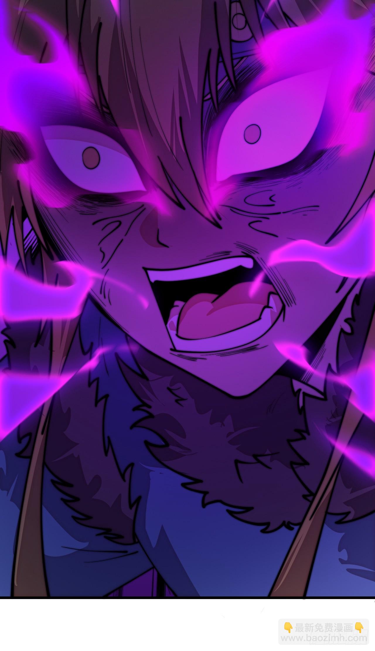 開局一座山 - 第一千一百四十八話：程序正義 - 3