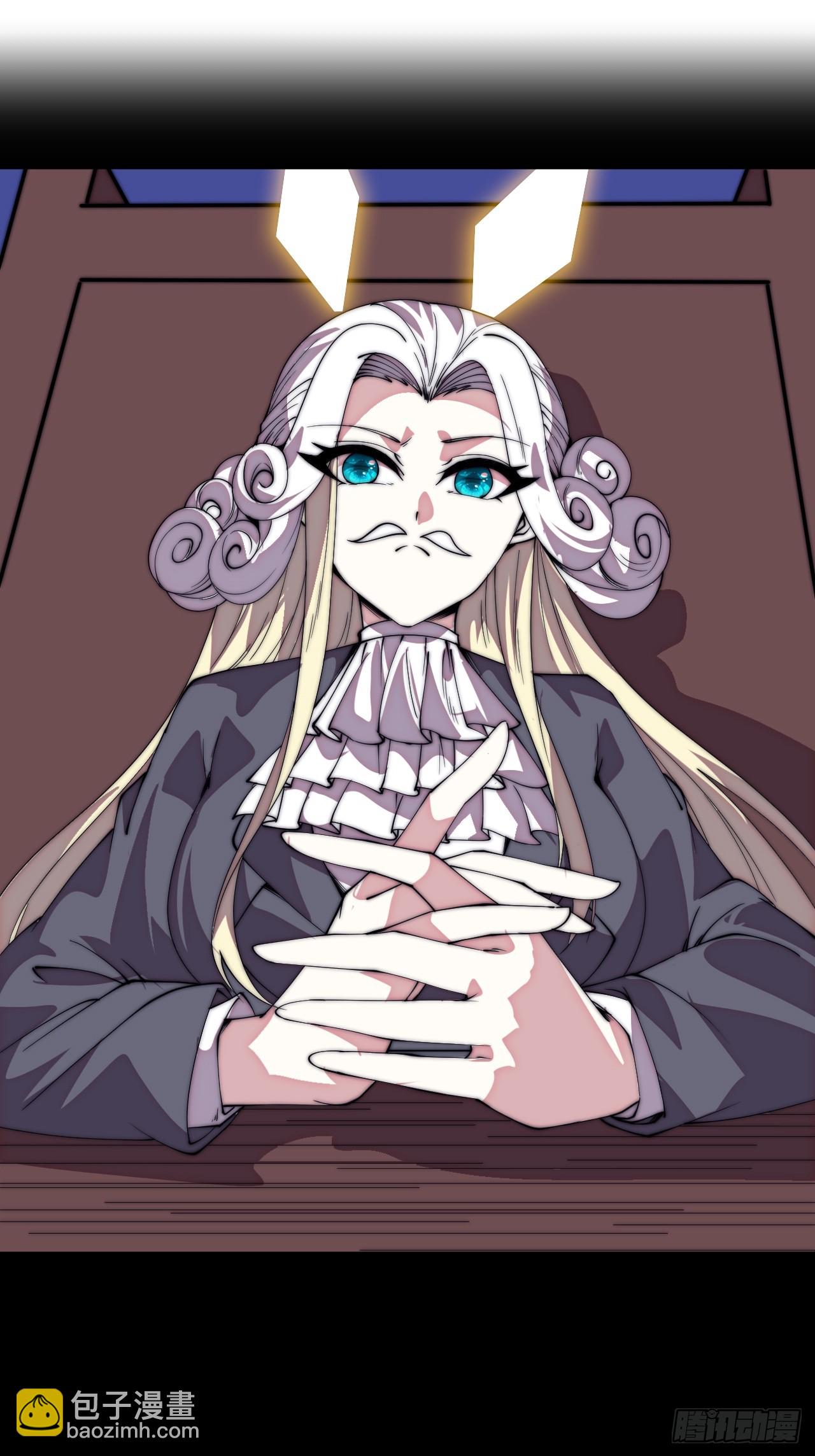 開局一座山 - 第一千一百四十八話：程序正義 - 3