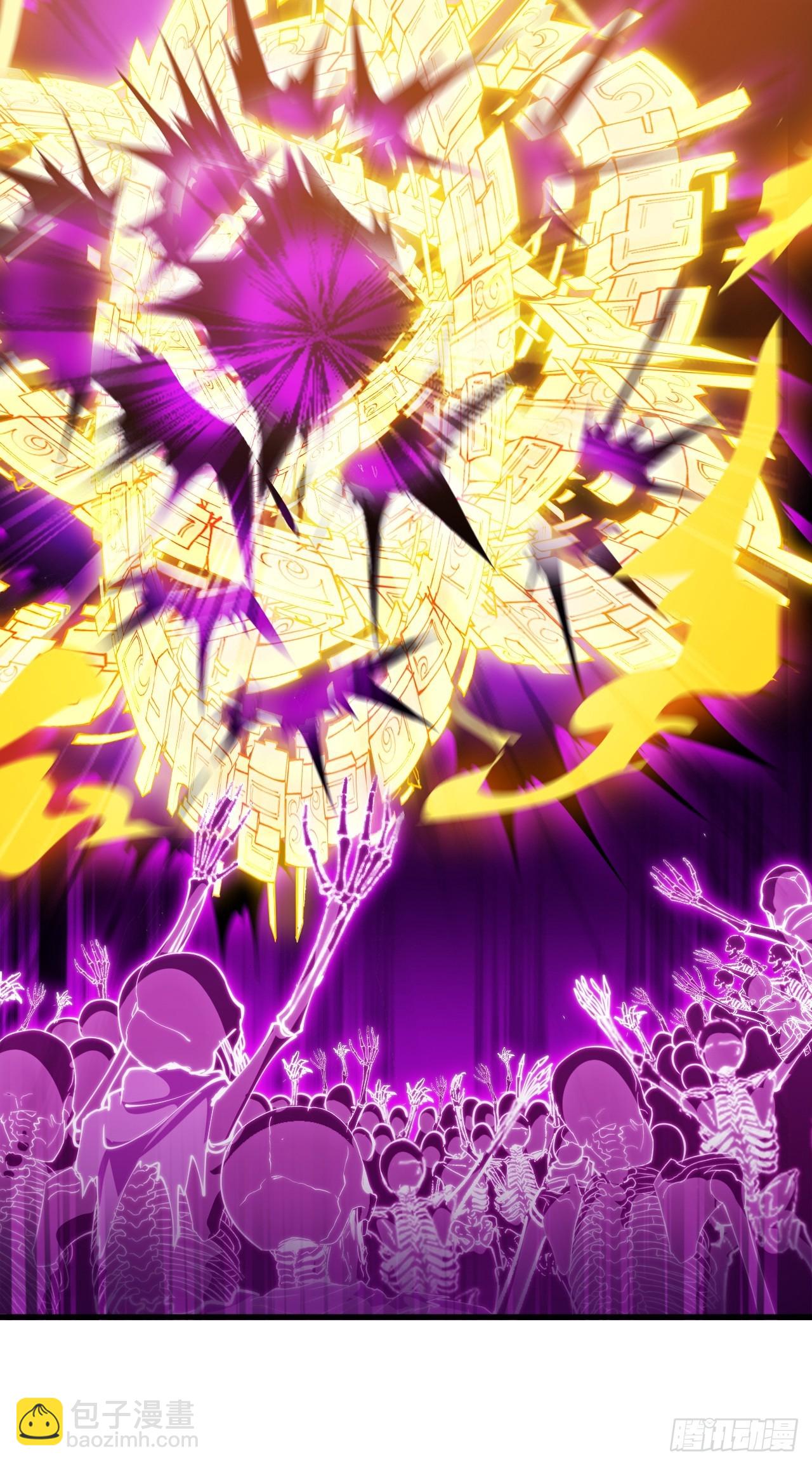 開局一座山 - 第一千一百四十八話：程序正義 - 3