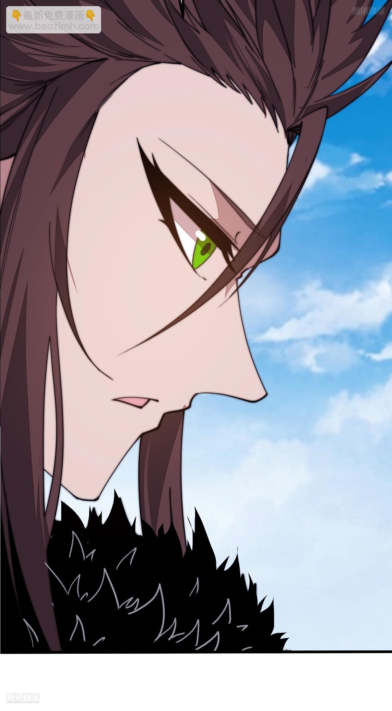 開局一座山 - 第一千一百四十八話：程序正義 - 1