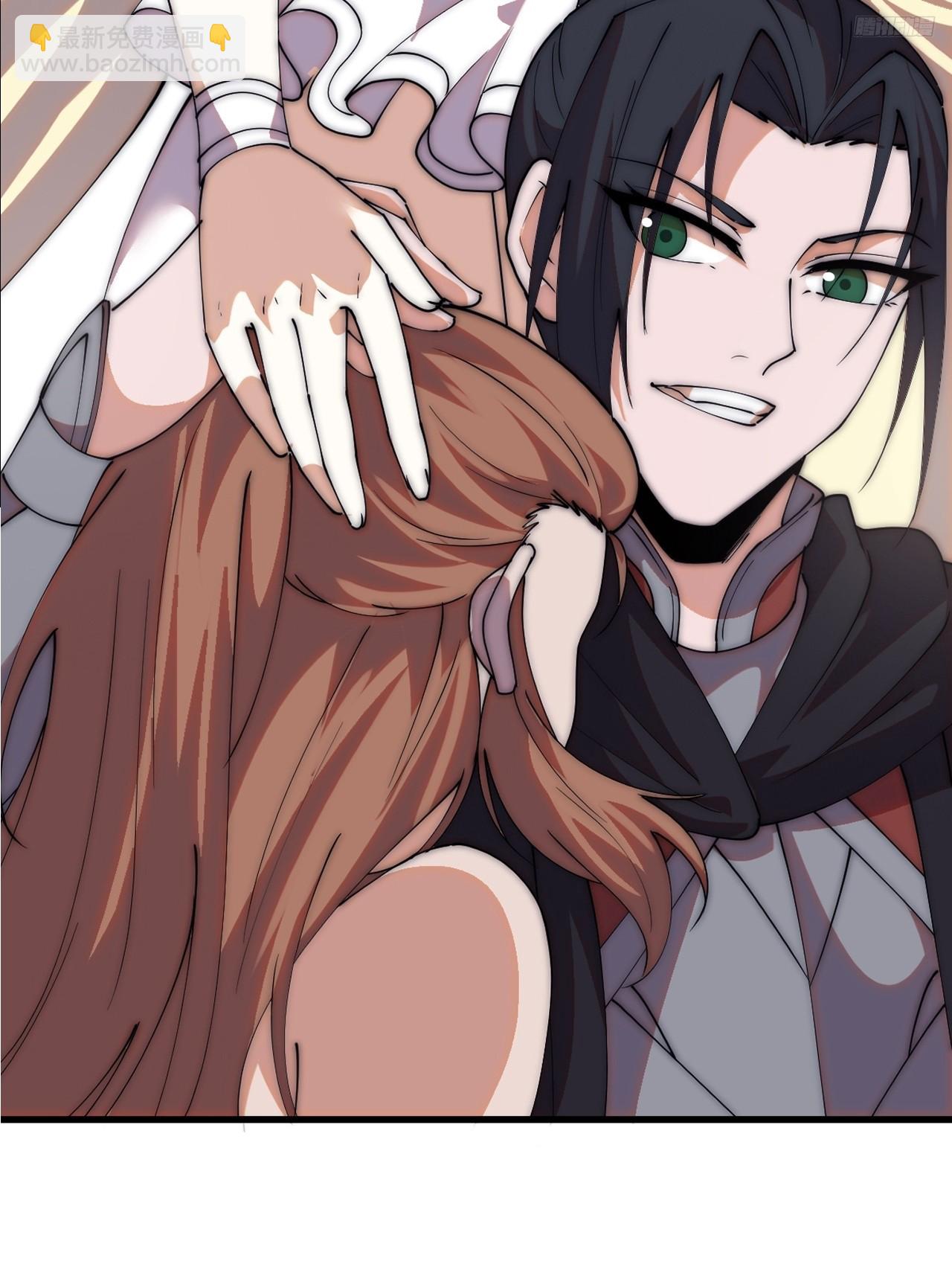 開局一座山 - 第一千一百五十話：無窮無盡 - 3