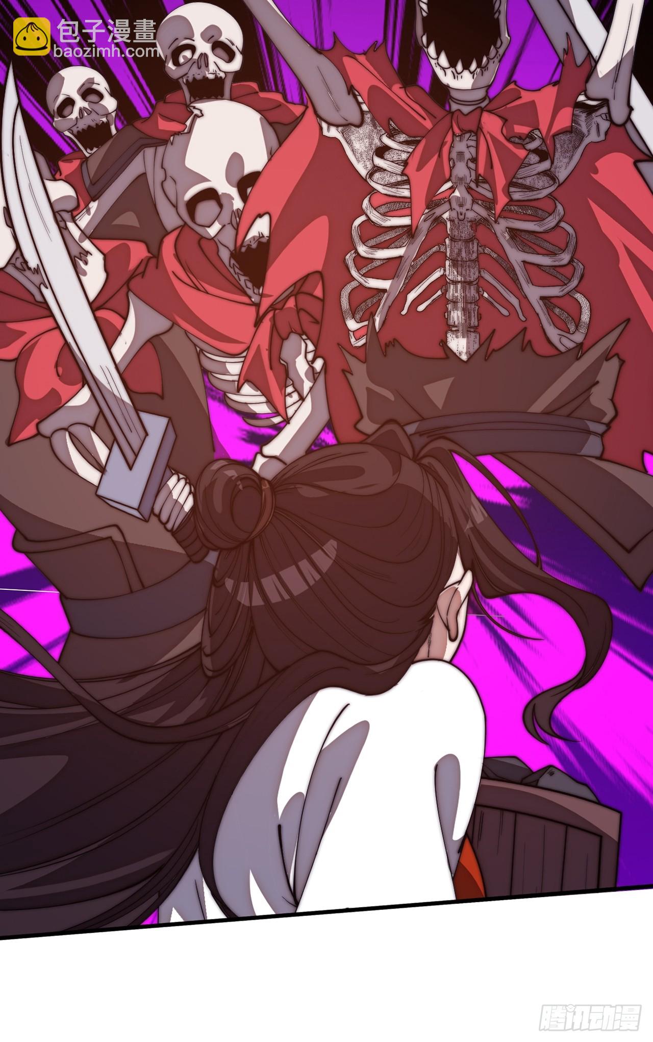 開局一座山 - 第一千一百五十話：無窮無盡 - 3