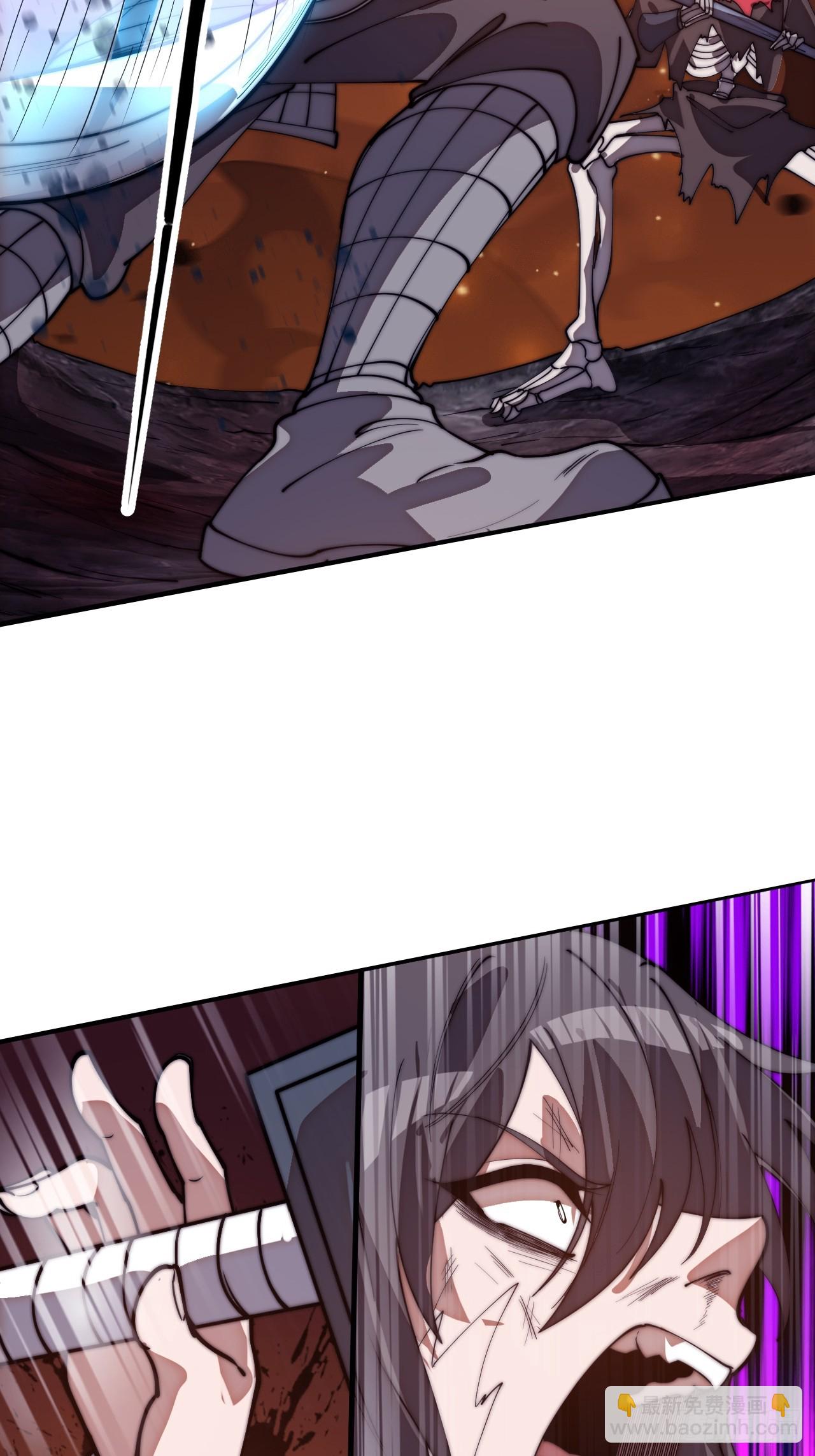 開局一座山 - 第一千一百五十話：無窮無盡 - 7