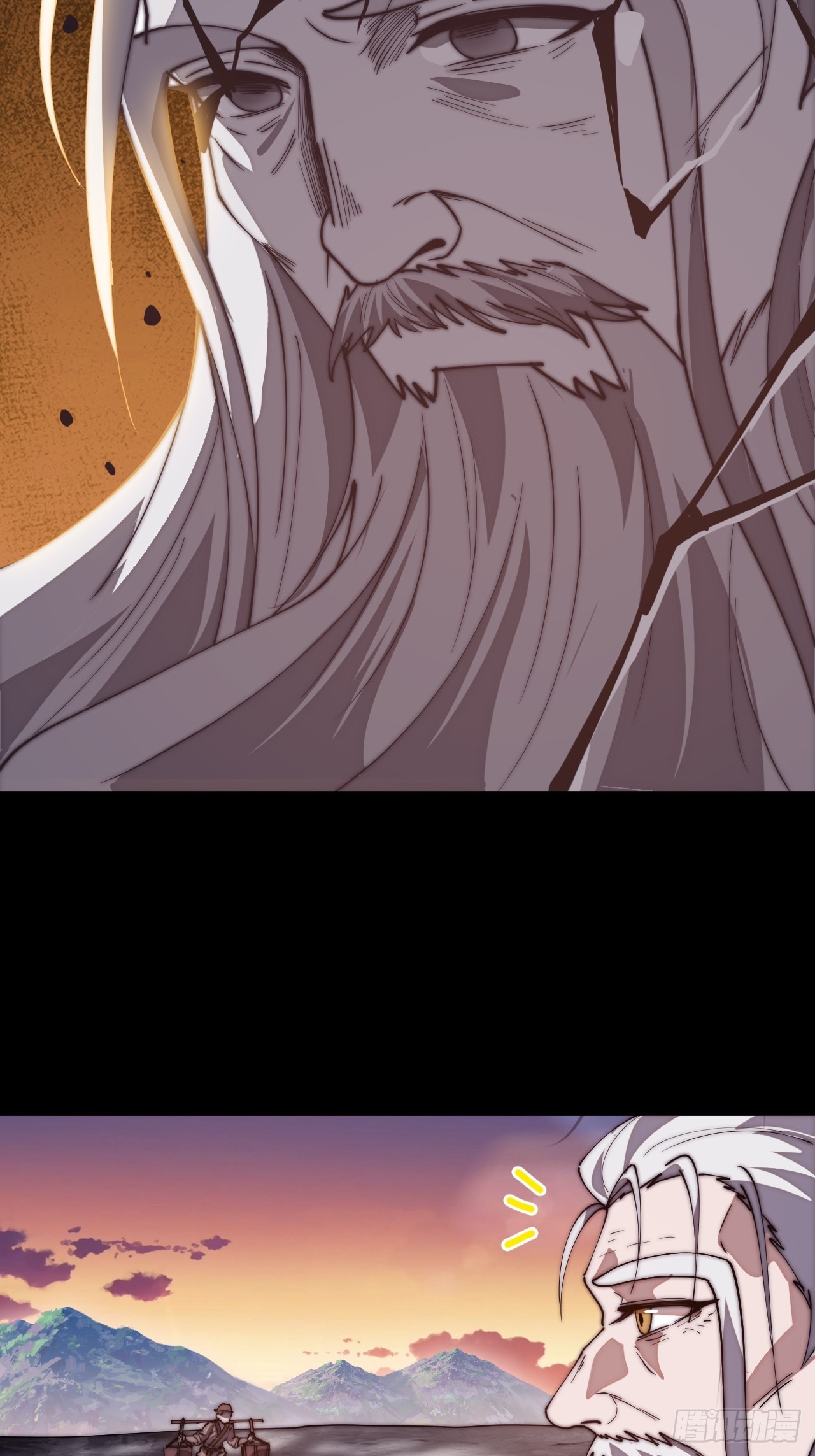 開局一座山 - 第一千一百五十二話：訴說過往 - 4