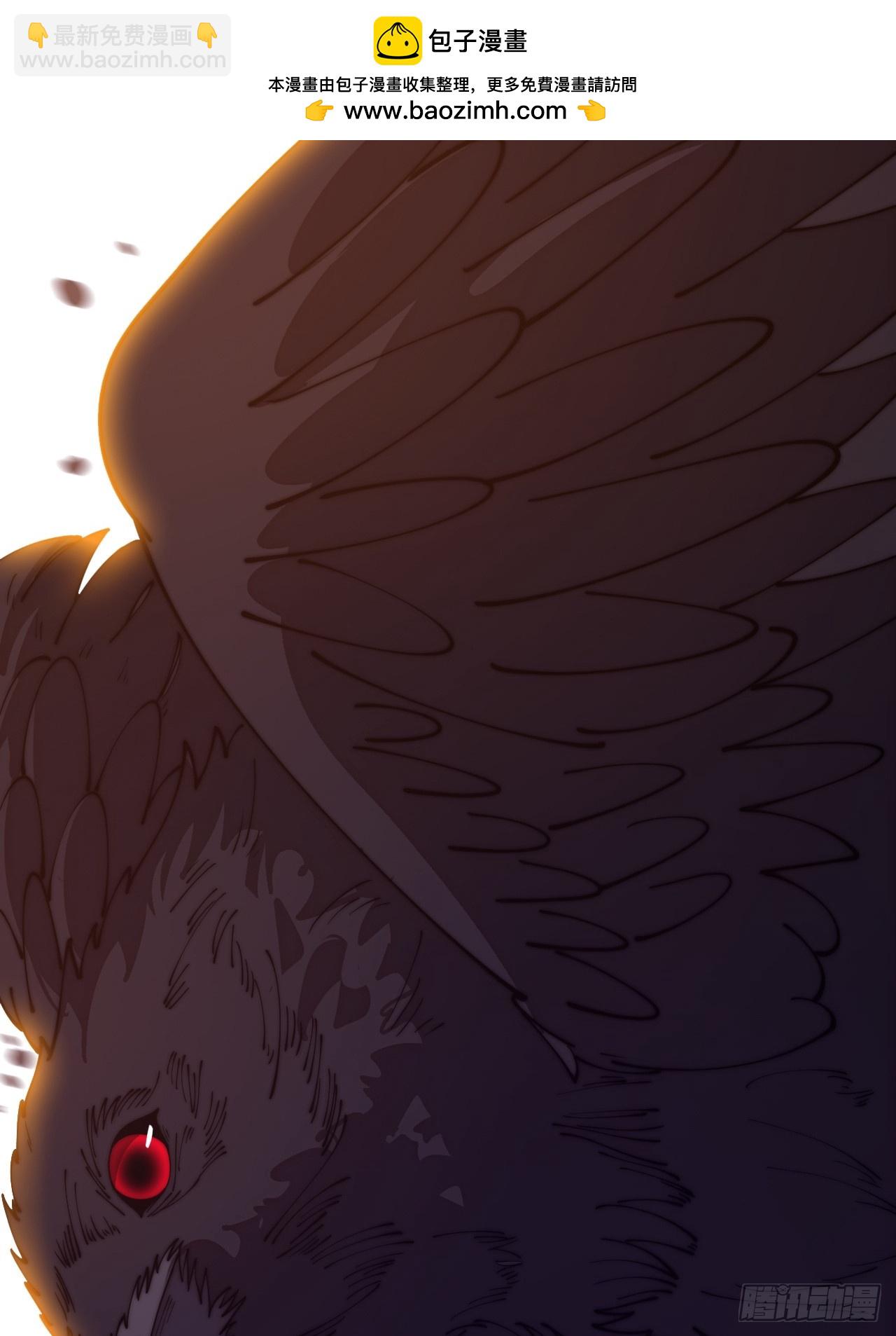 開局一座山 - 第一千一百五十二話：訴說過往 - 6