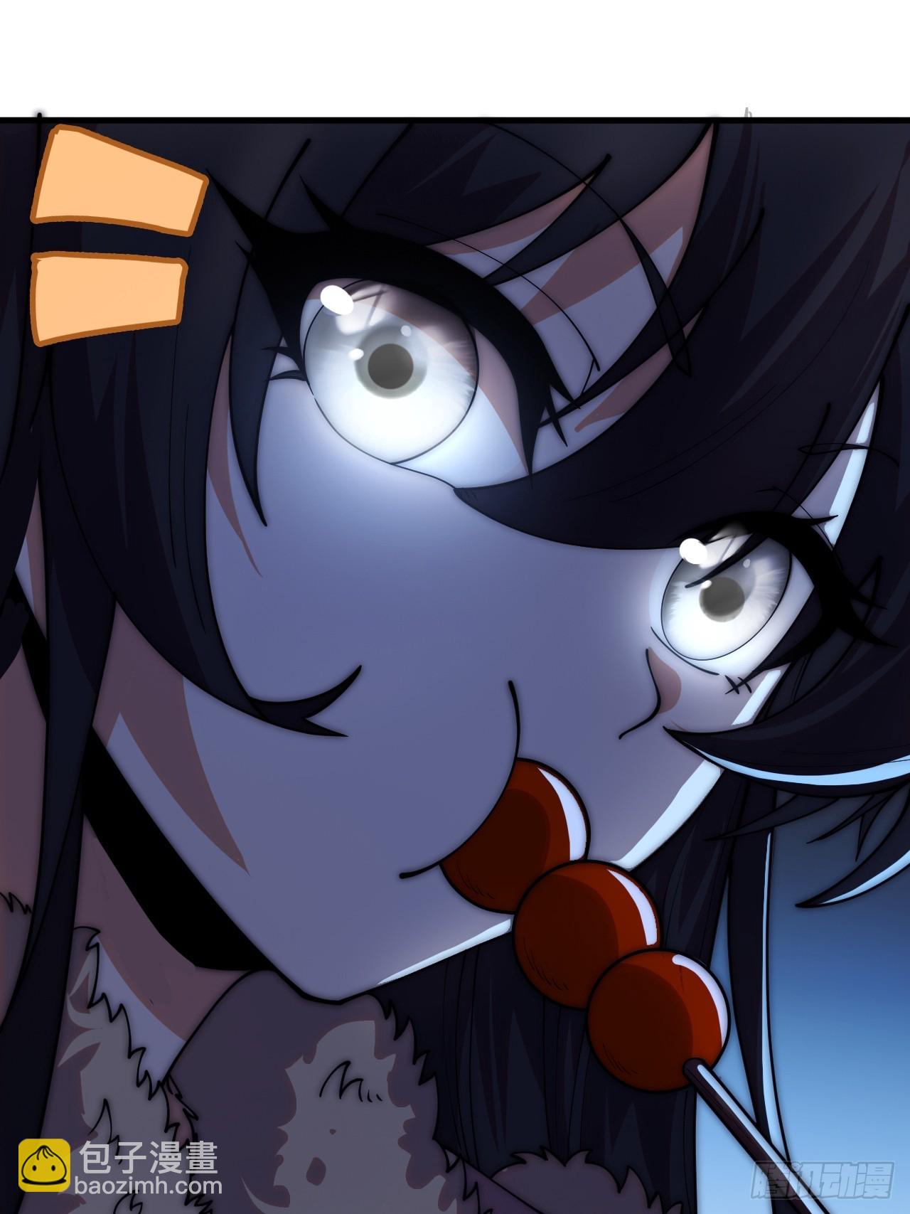 開局一座山 - 第一千一百五十四話：時局(1/2) - 3