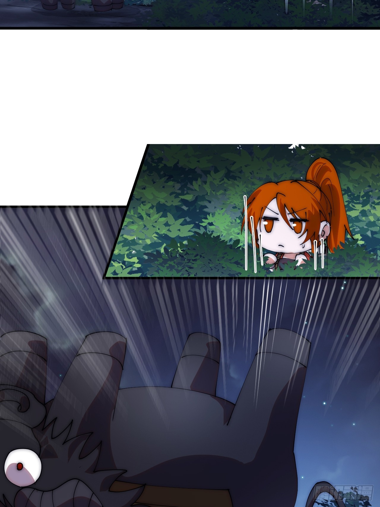 開局一座山 - 第一千一百五十四話：時局(1/2) - 7