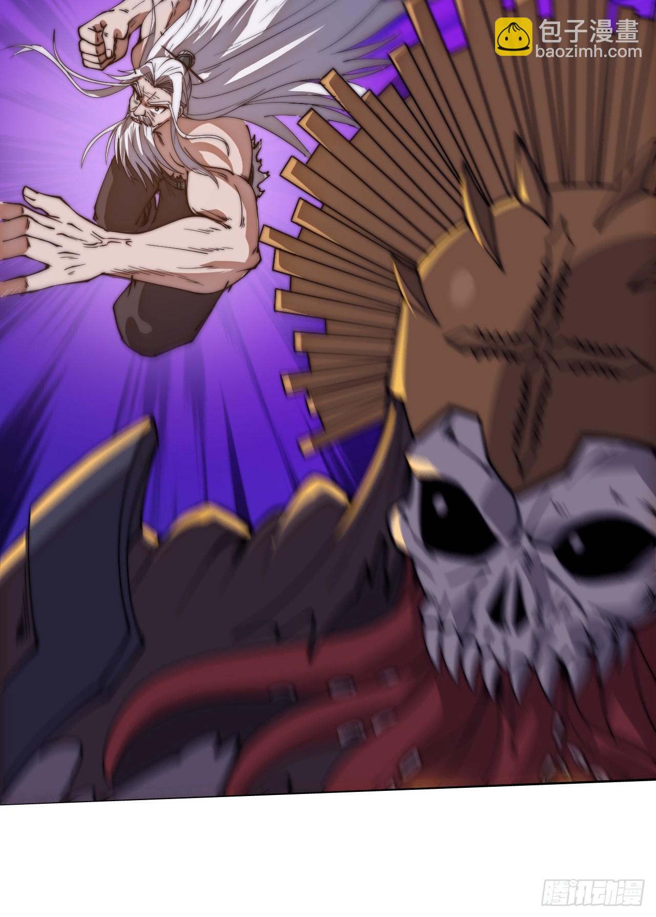 開局一座山 - 第一千一百五十四話：時局(2/2) - 3