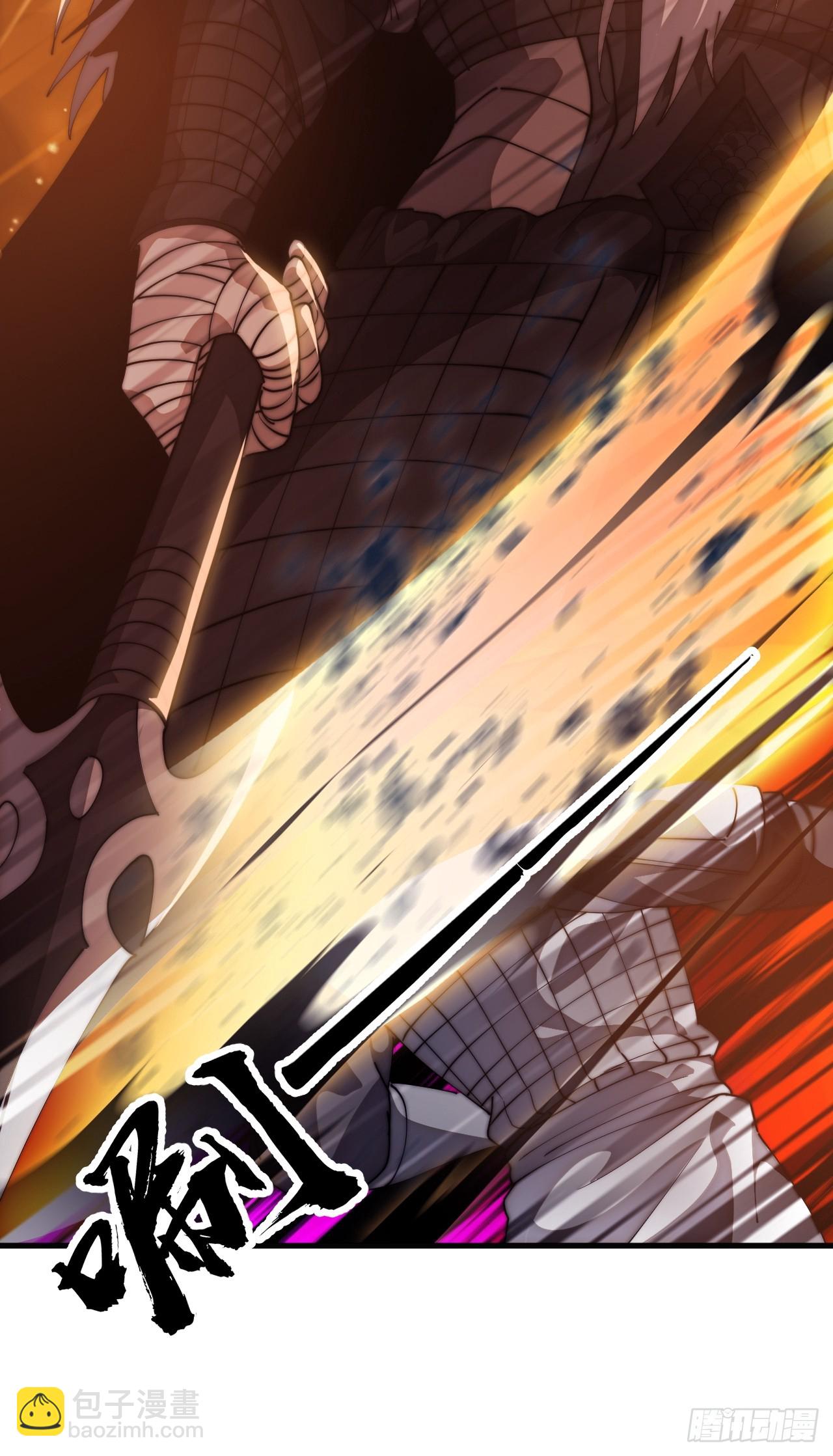 開局一座山 - 第一千一百五十六話：攻入敵營(1/2) - 8