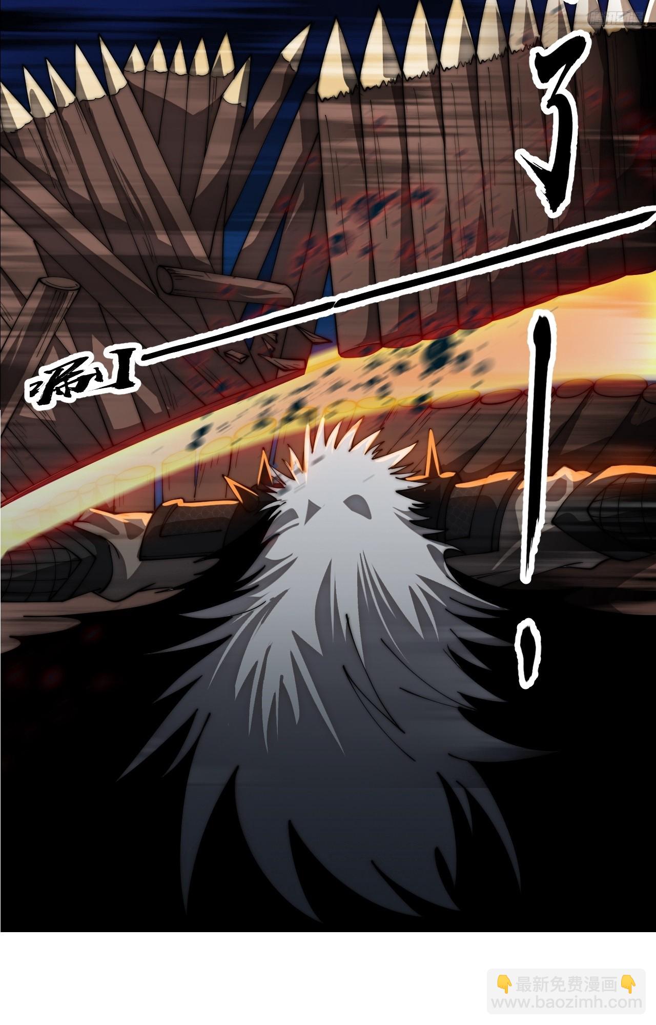 開局一座山 - 第一千一百五十八話：身陷囹圄(1/2) - 2