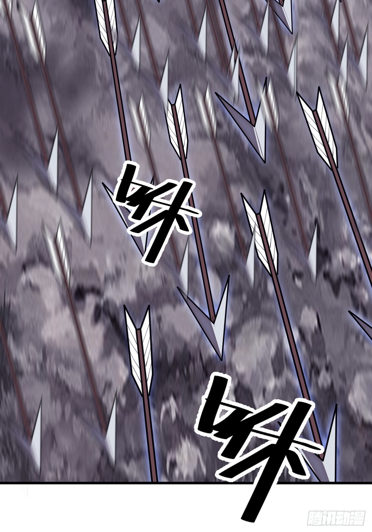 開局一座山 - 第一千一百五十八話：身陷囹圄(1/2) - 6