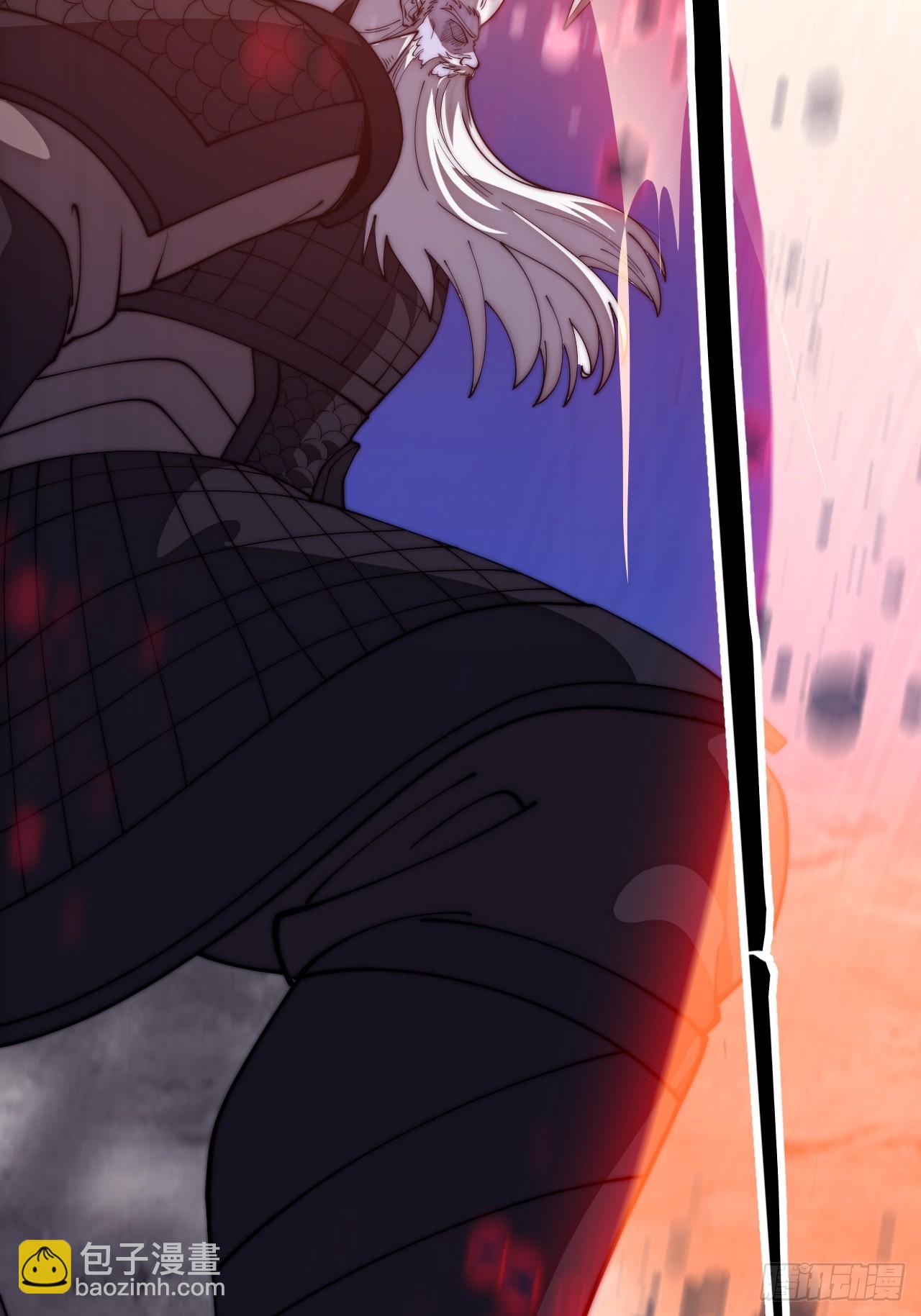 開局一座山 - 第一千一百五十八話：身陷囹圄(1/2) - 5