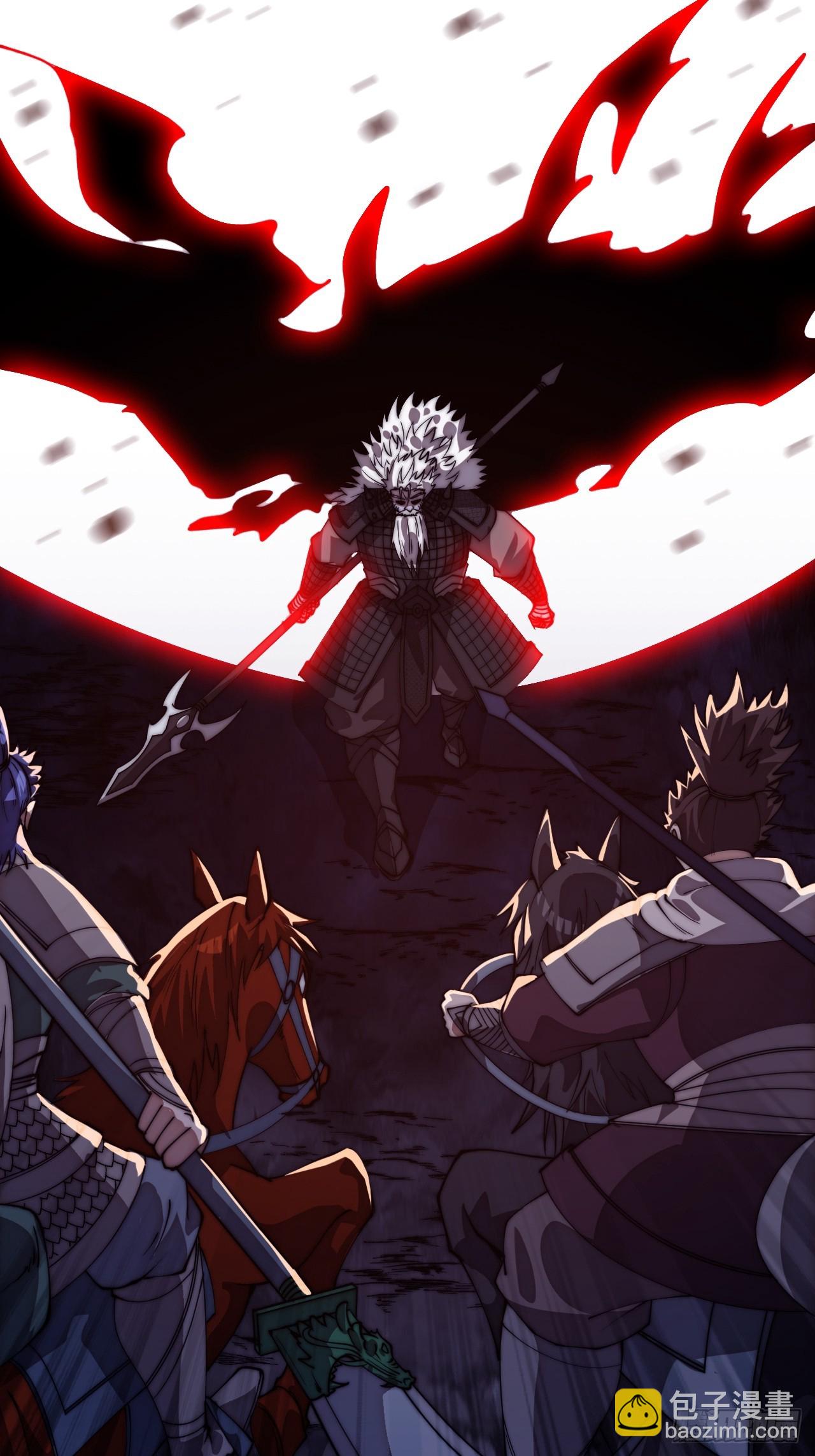 開局一座山 - 第一千一百五十八話：身陷囹圄(1/2) - 3