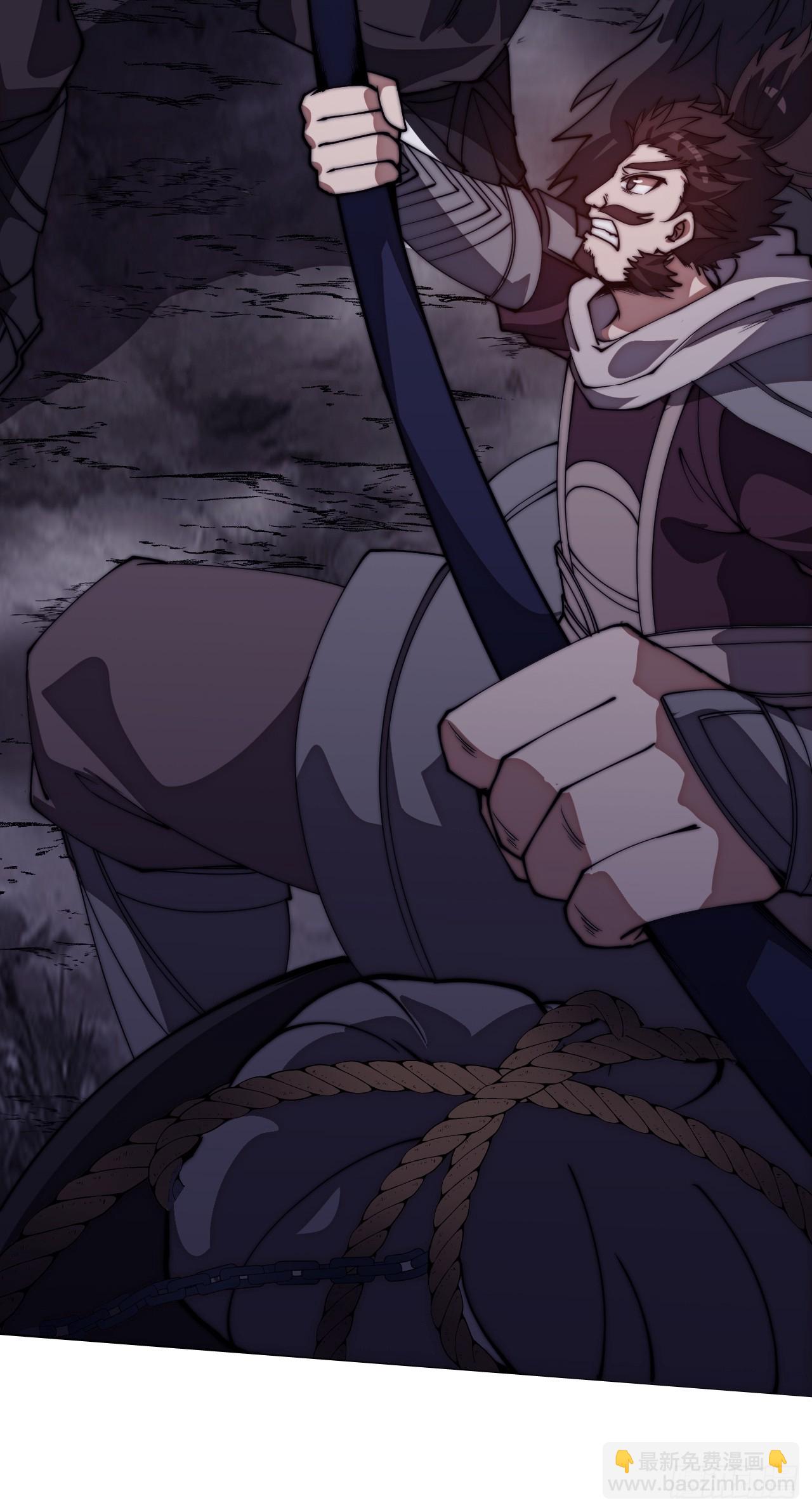 開局一座山 - 第一千一百五十八話：身陷囹圄(1/2) - 1