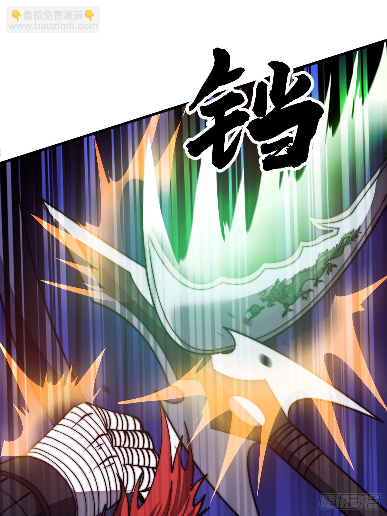 開局一座山 - 第一千一百五十八話：身陷囹圄(1/2) - 2