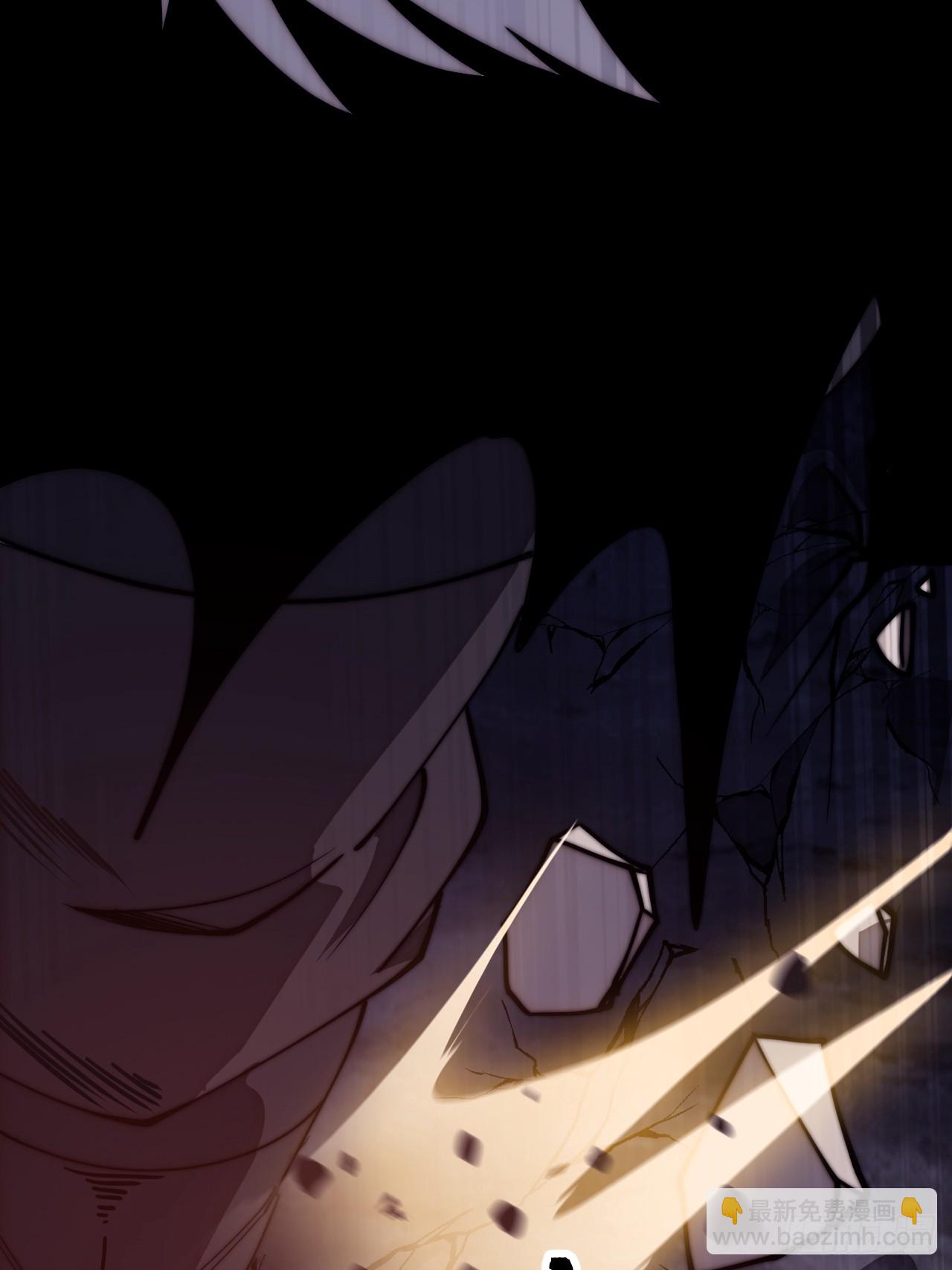 開局一座山 - 第一千一百五十八話：身陷囹圄(1/2) - 4