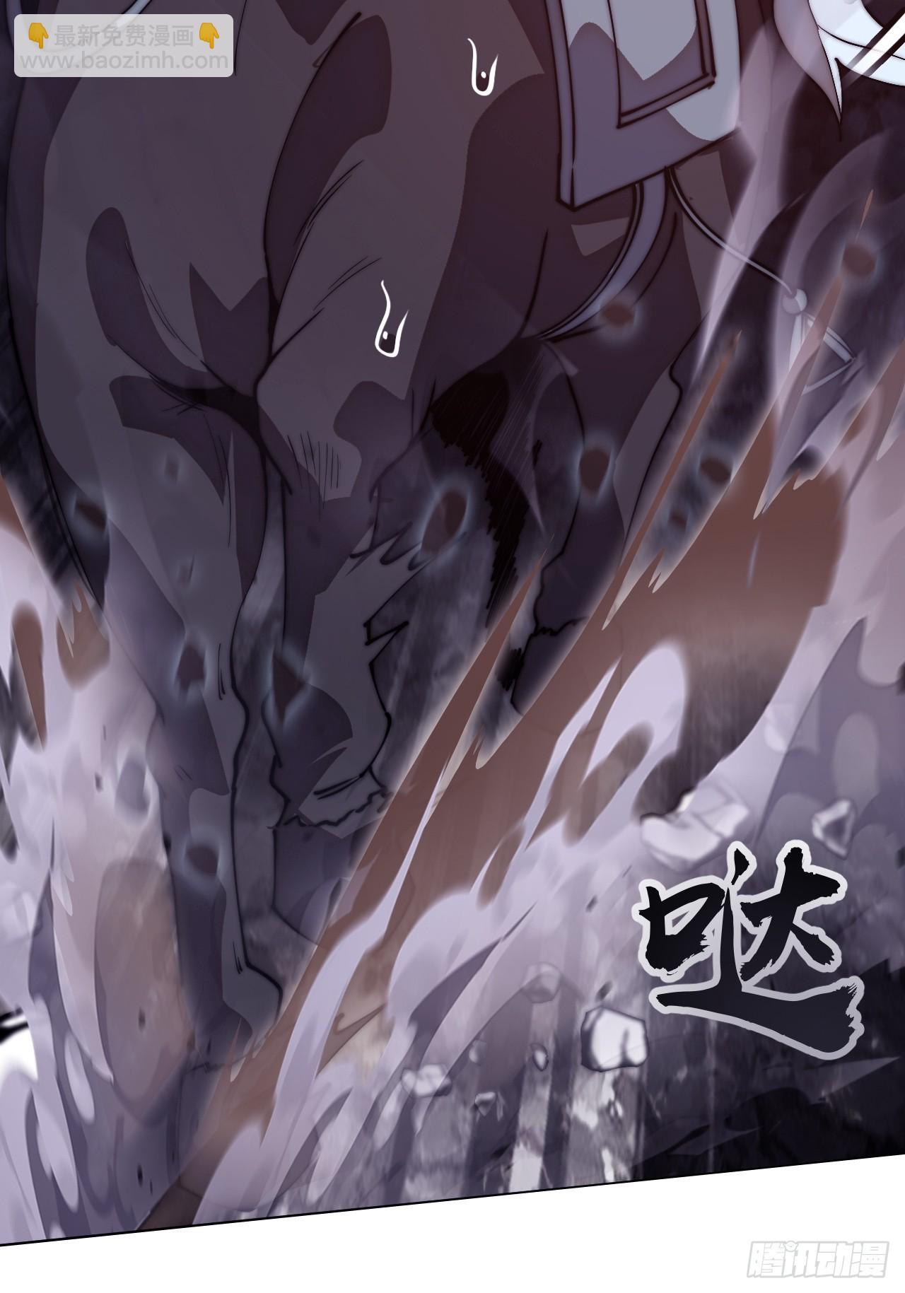 開局一座山 - 第一千一百五十八話：身陷囹圄(1/2) - 8