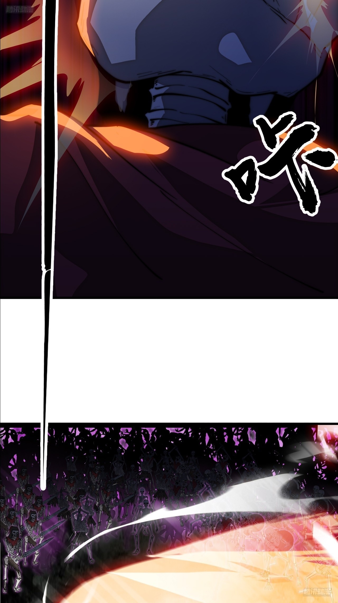 開局一座山 - 第一千一百五十八話：身陷囹圄(1/2) - 7