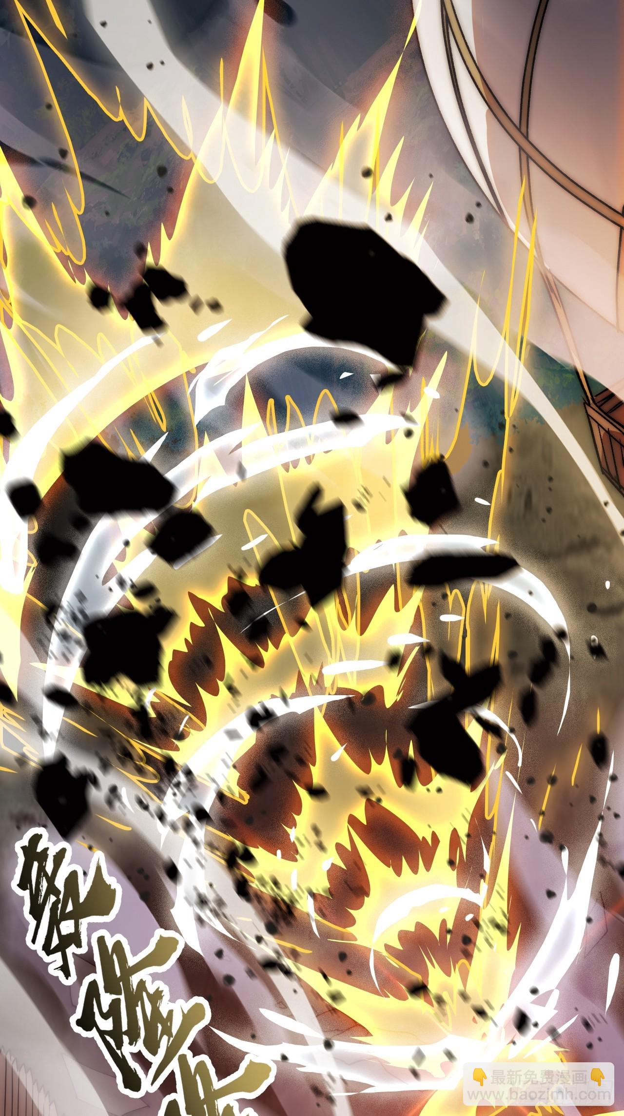 開局一座山 - 第一千一百六十話：困獸之鬥(1/2) - 3