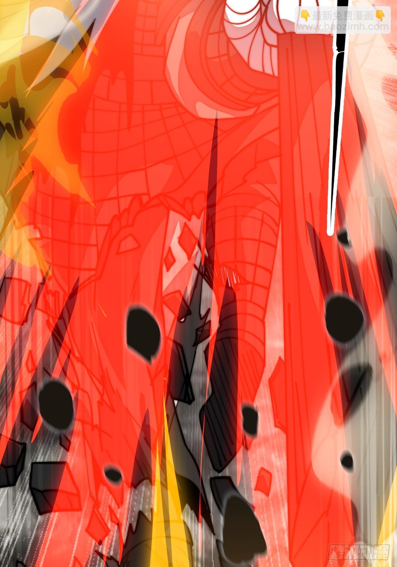 開局一座山 - 第一千一百六十話：困獸之鬥(1/2) - 5