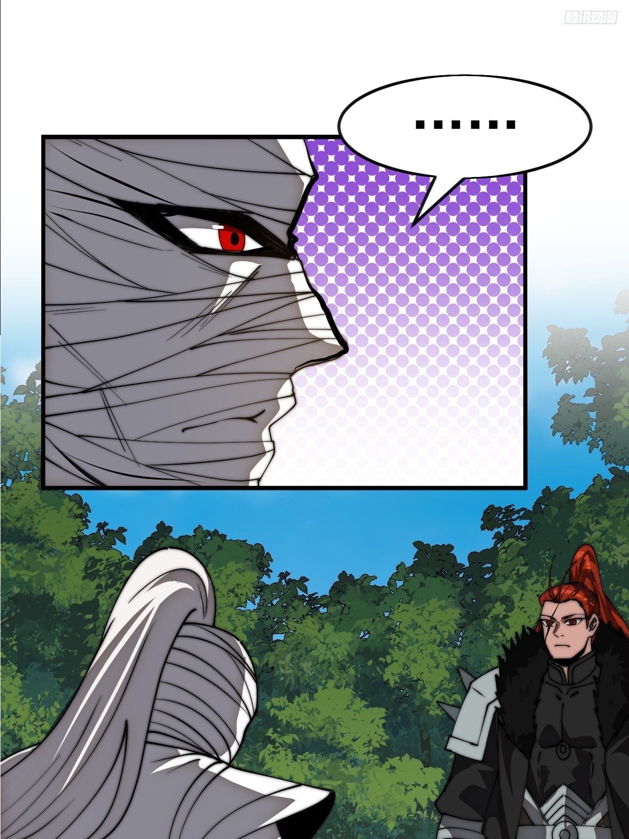 開局一座山 - 第一千一百六十二話：人屠末路(1/2) - 2