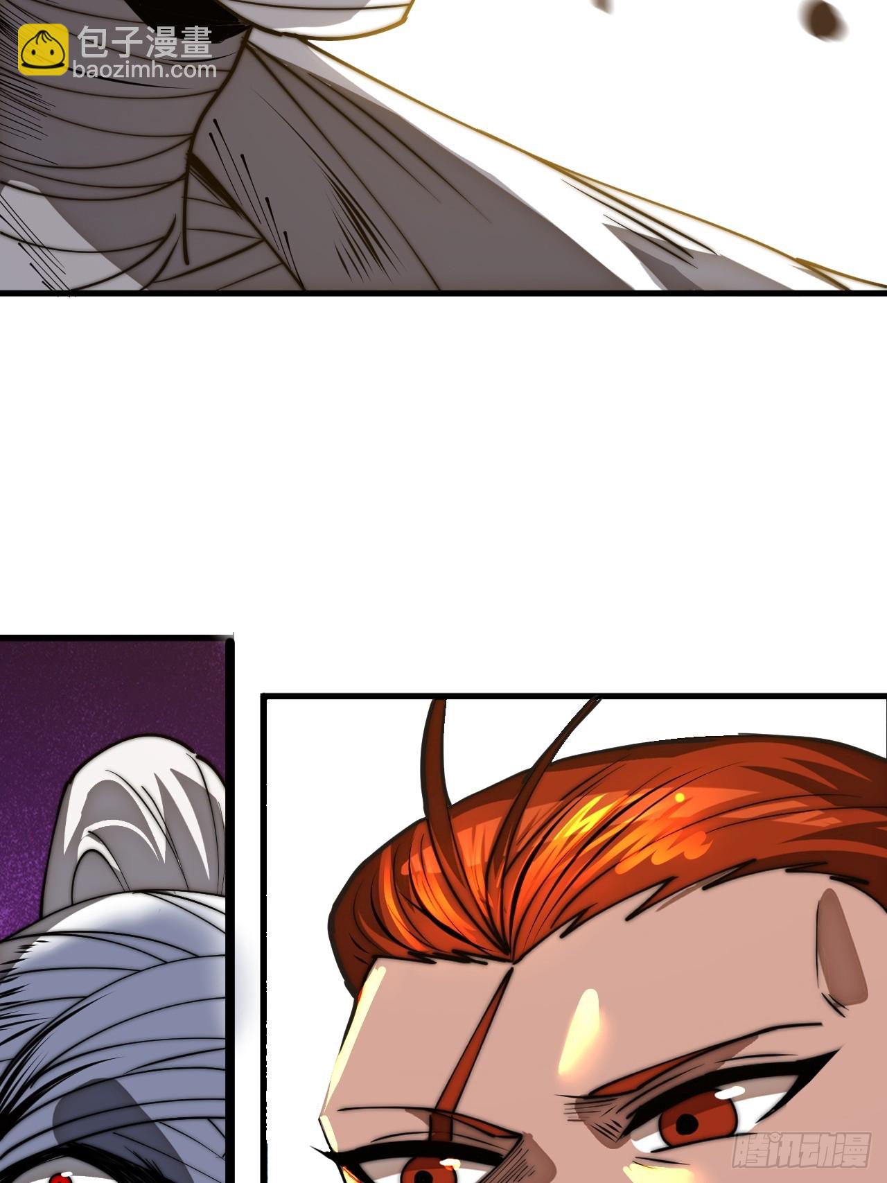 開局一座山 - 第一千一百六十二話：人屠末路(1/2) - 6