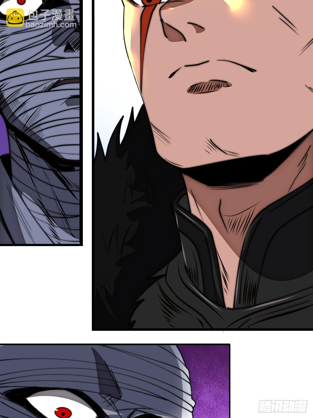 開局一座山 - 第一千一百六十二話：人屠末路(1/2) - 7