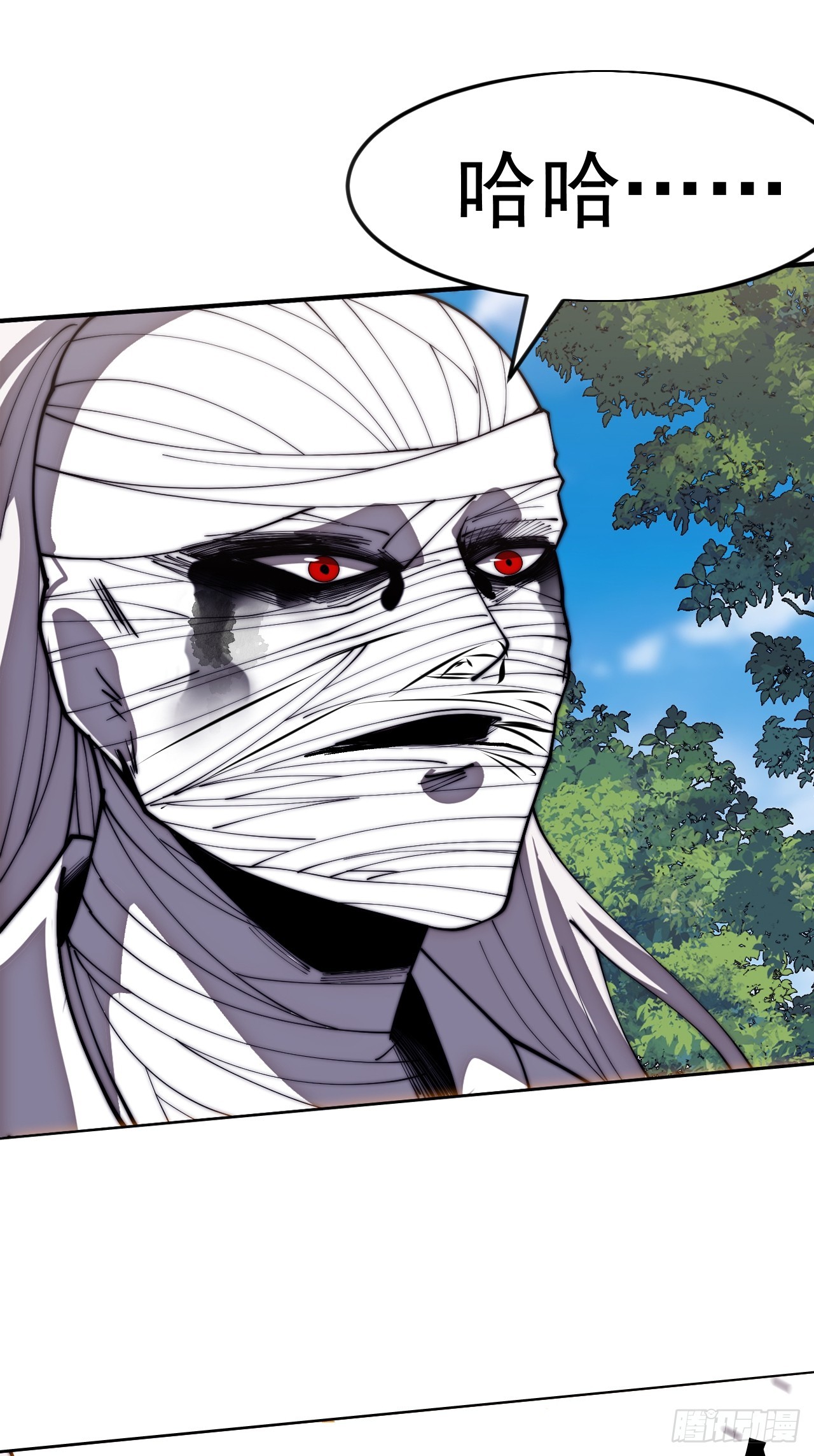 開局一座山 - 第一千一百六十二話：人屠末路(1/2) - 5