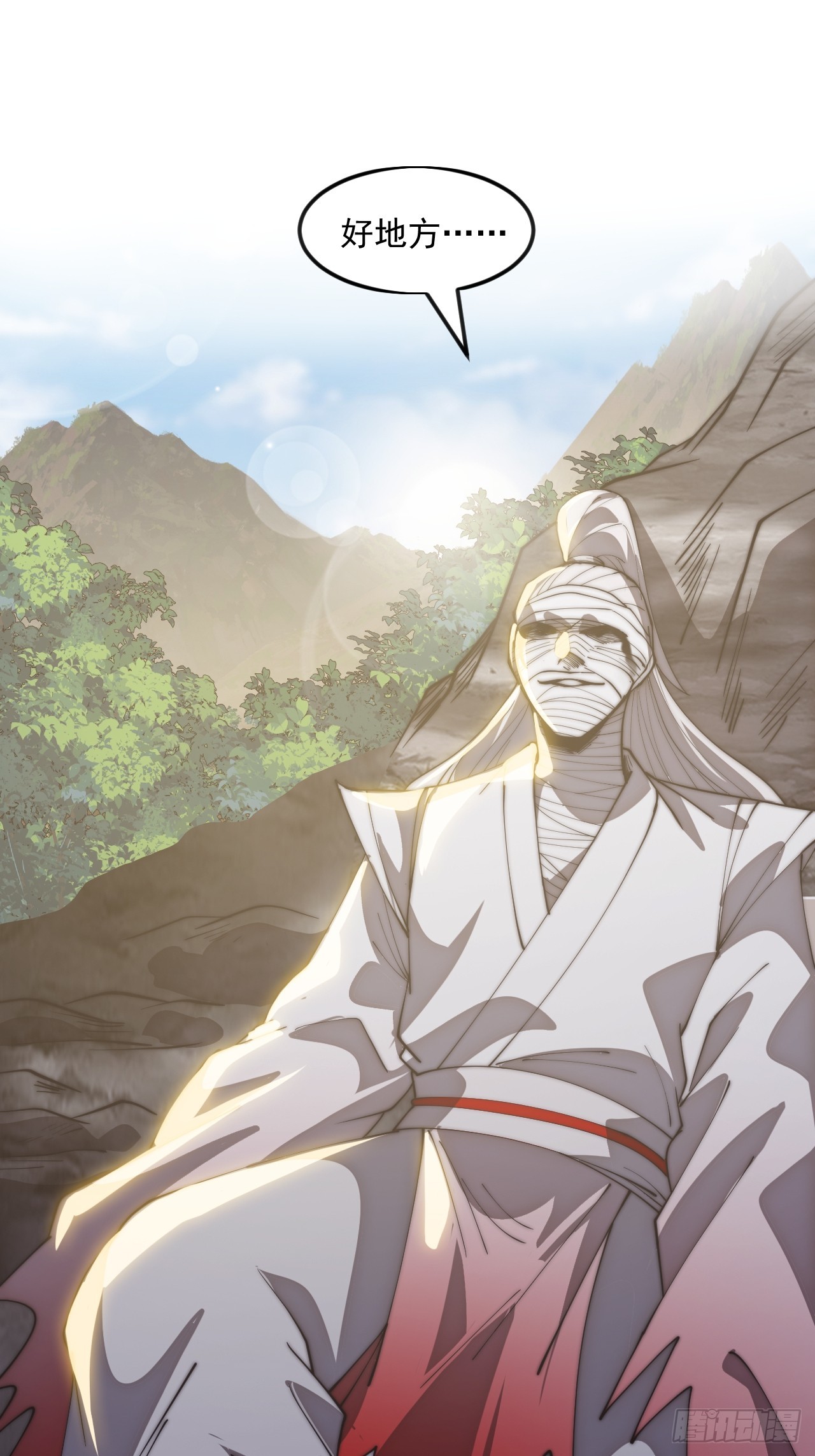 開局一座山 - 第一千一百六十二話：人屠末路(1/2) - 4