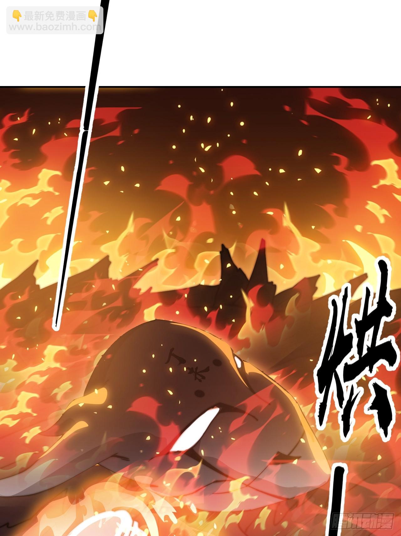 開局一座山 - 第一千一百六十二話：人屠末路(1/2) - 8