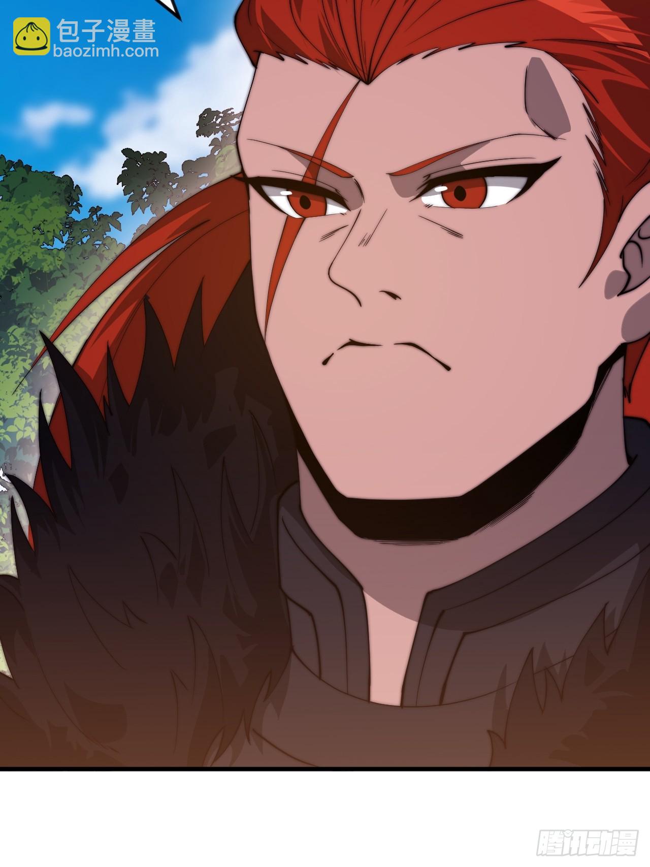 開局一座山 - 第一千一百六十二話：人屠末路(1/2) - 3