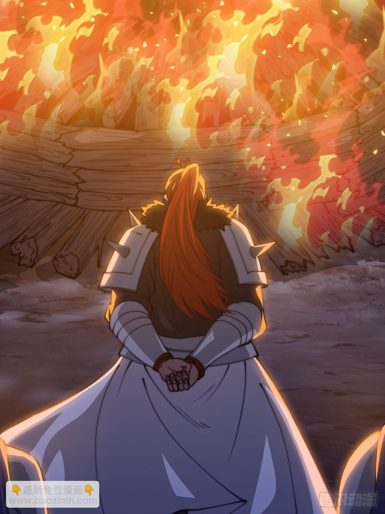 開局一座山 - 第一千一百六十二話：人屠末路(1/2) - 5