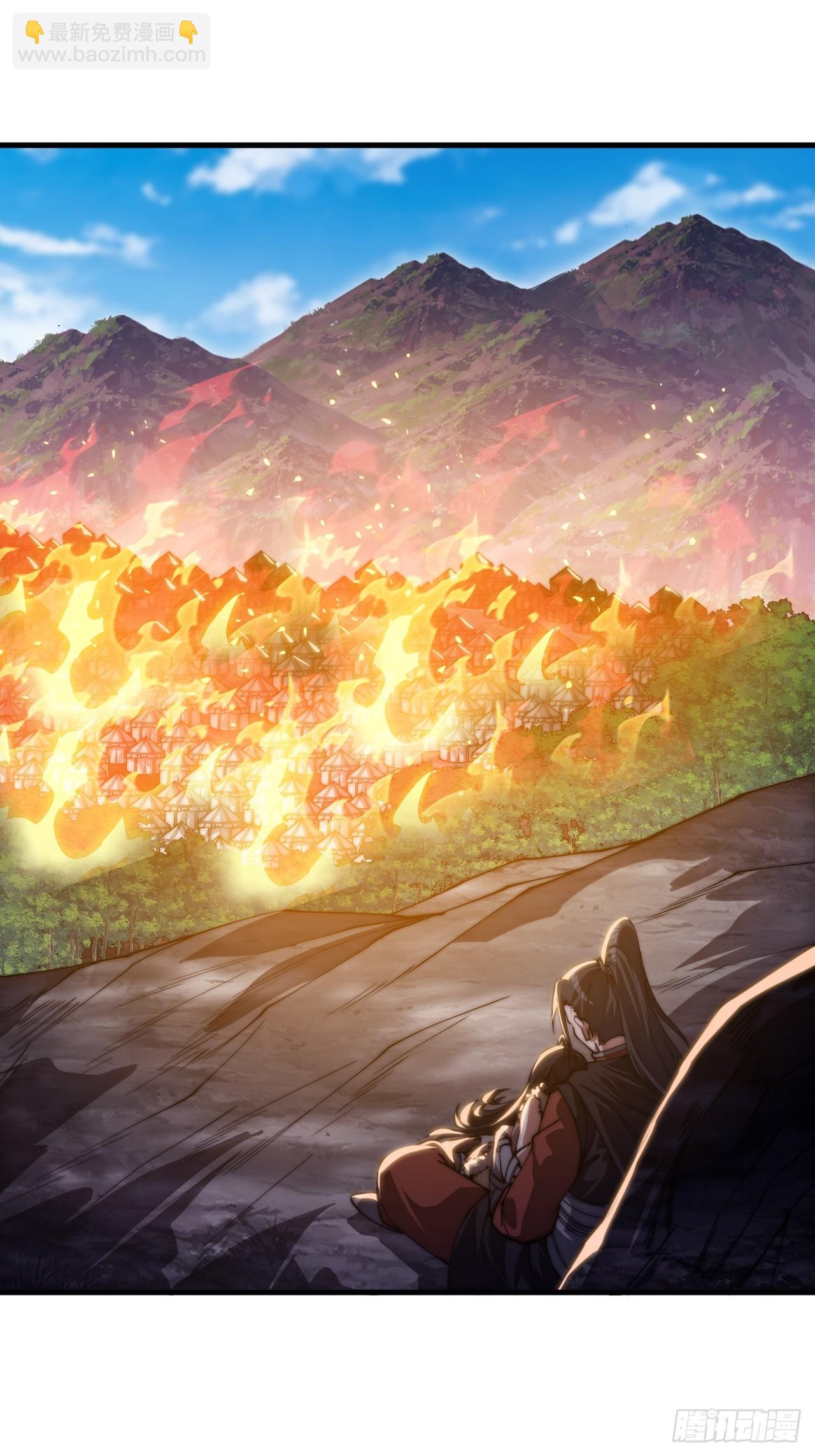 開局一座山 - 第一千一百六十二話：人屠末路(1/2) - 1