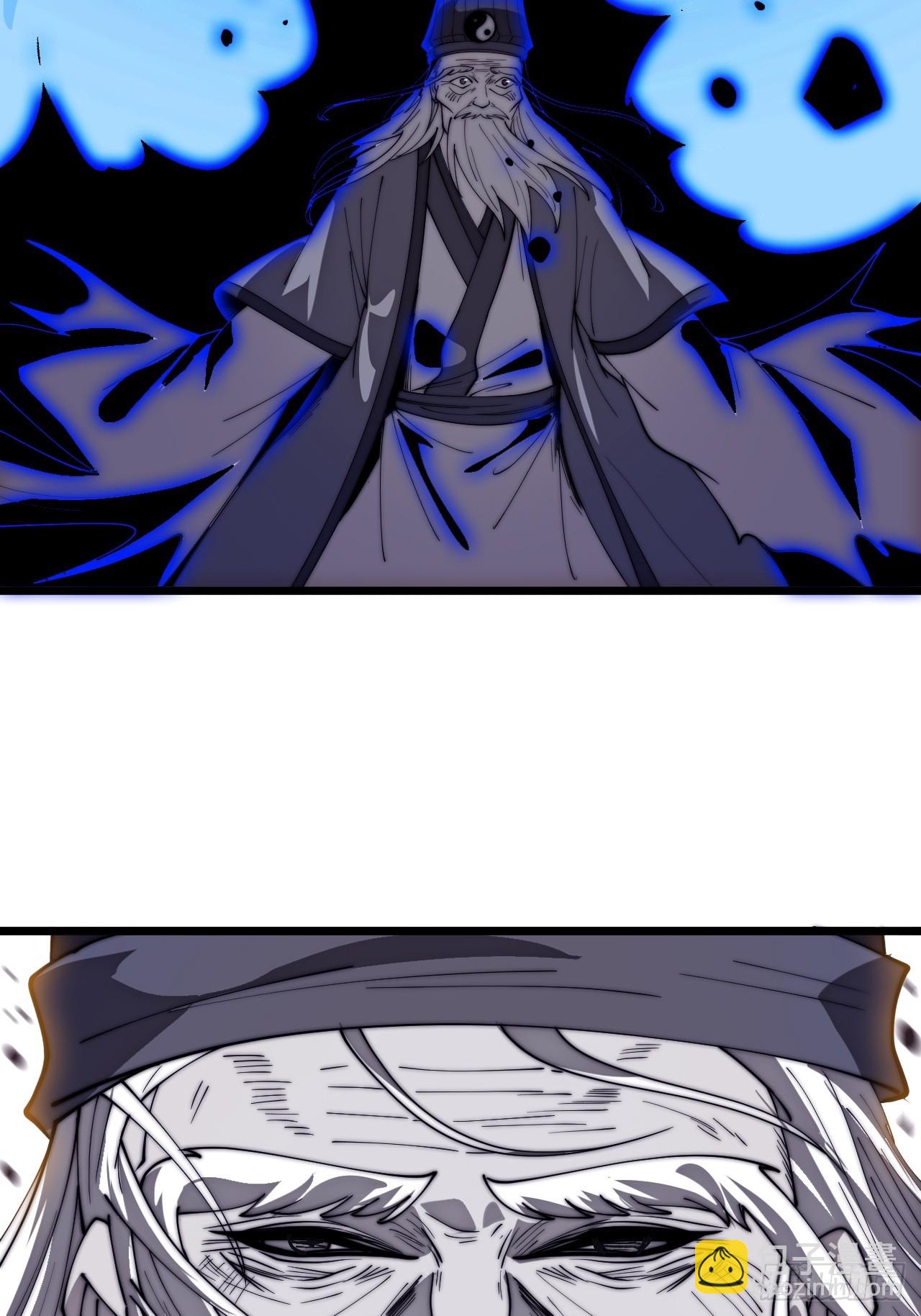 開局一座山 - 第一千一百六十四話：豪邁新時代 - 1