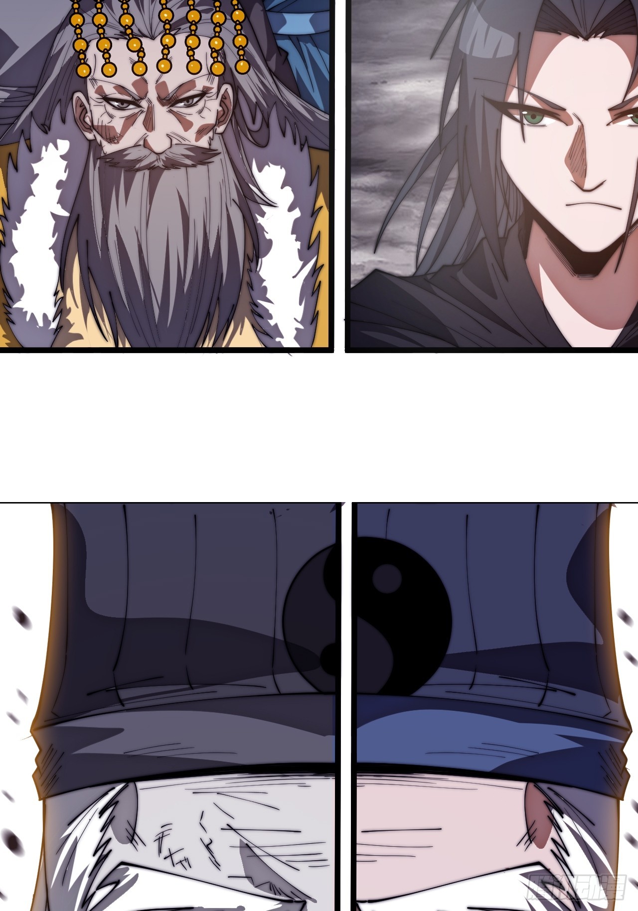 開局一座山 - 第一千一百六十四話：豪邁新時代 - 4