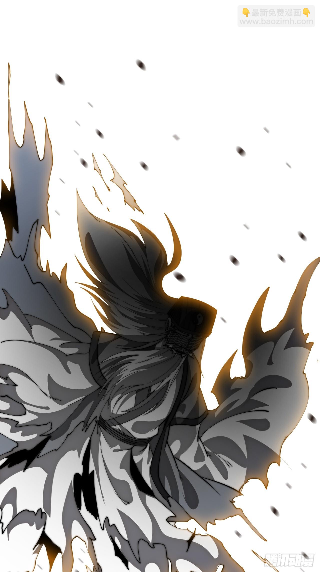 開局一座山 - 第一千一百六十四話：豪邁新時代 - 3