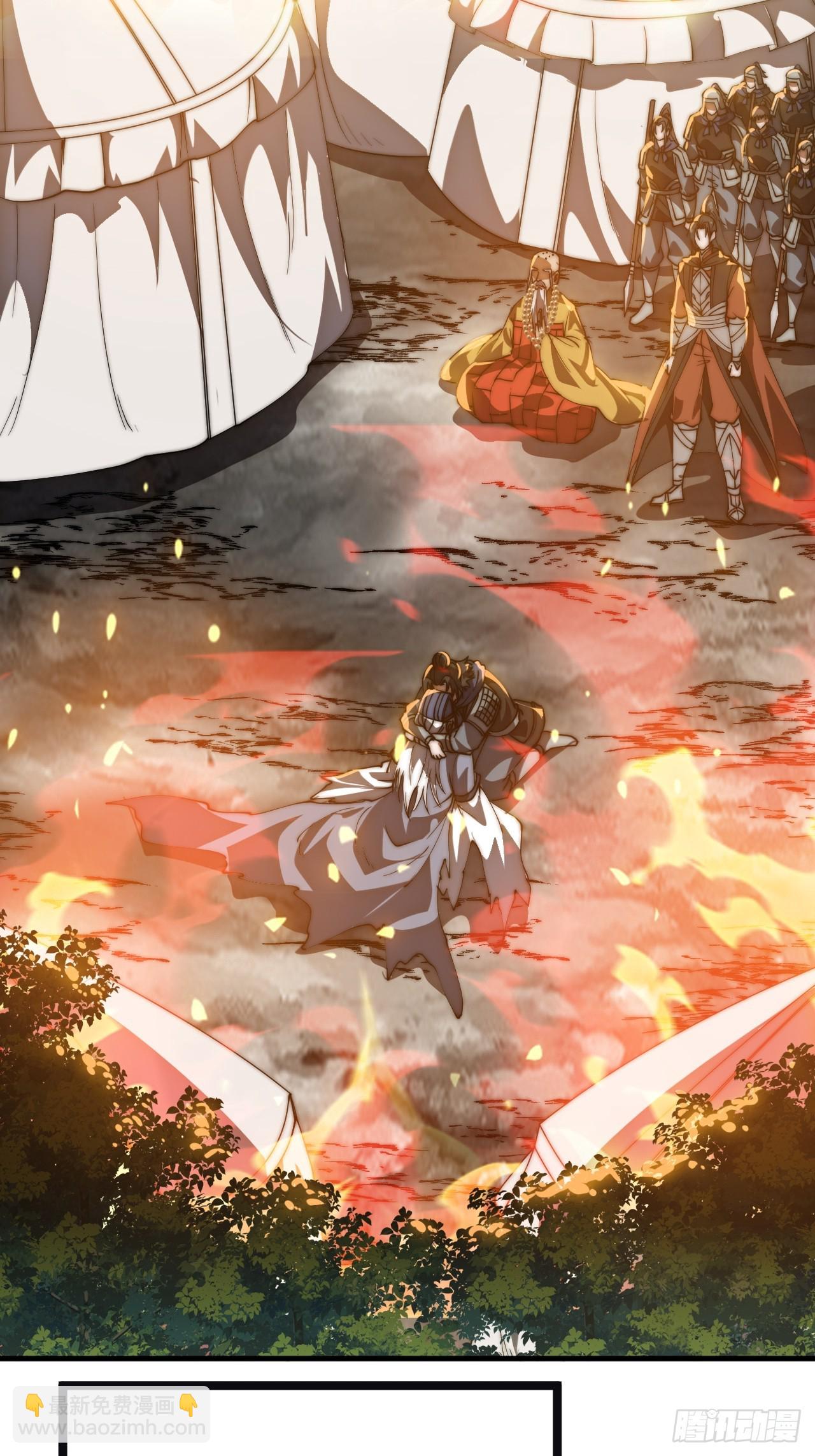 開局一座山 - 第一千一百六十四話：豪邁新時代 - 6