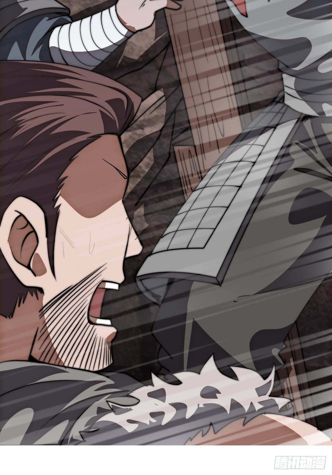 開局一座山 - 第一千一百六十四話：豪邁新時代 - 6