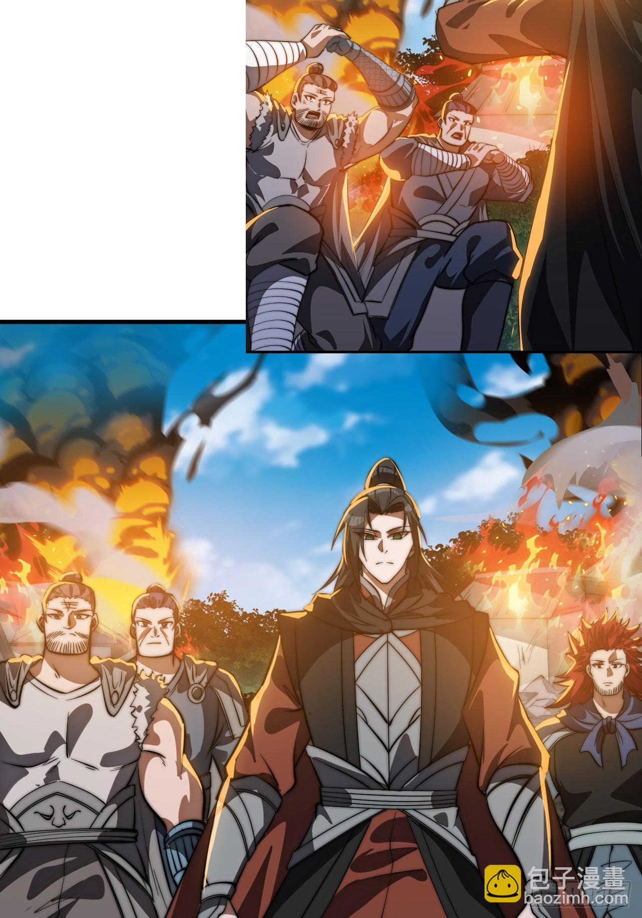 開局一座山 - 第一千一百六十四話：豪邁新時代 - 8