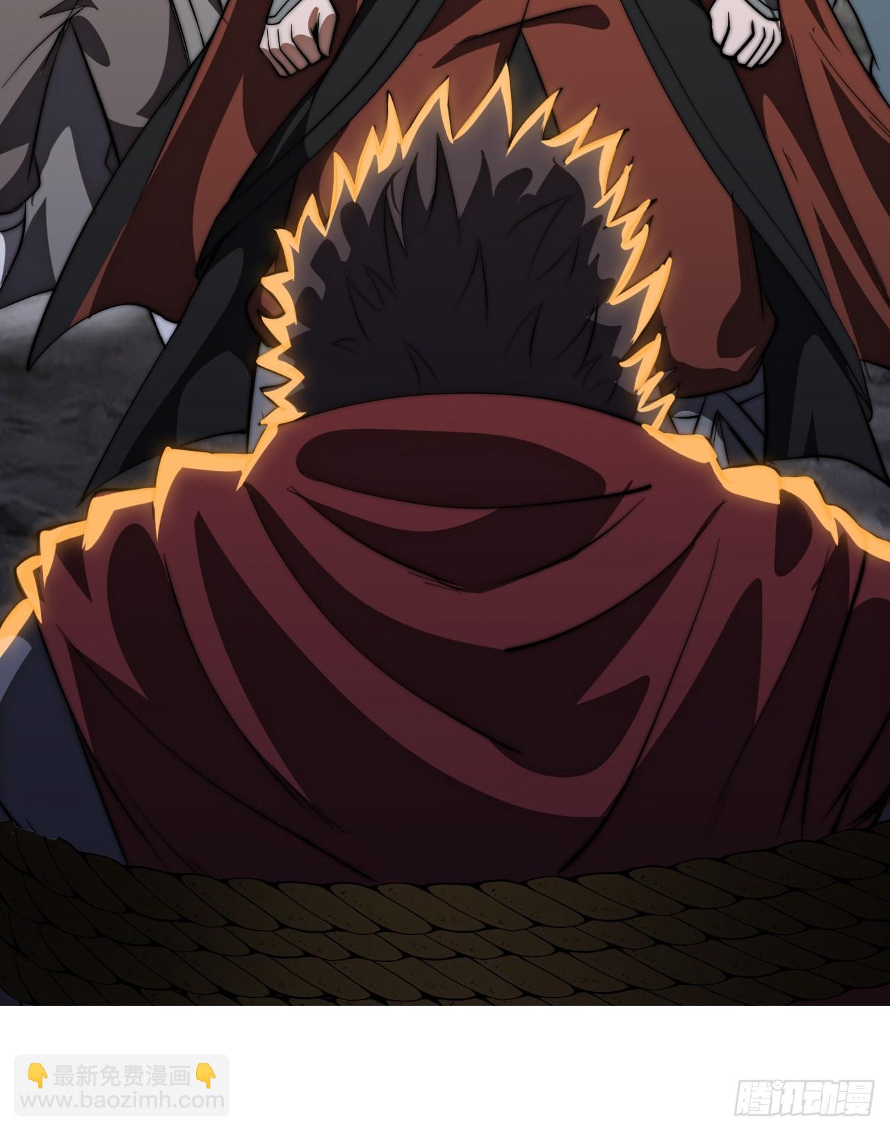 開局一座山 - 第一千一百六十四話：豪邁新時代 - 1